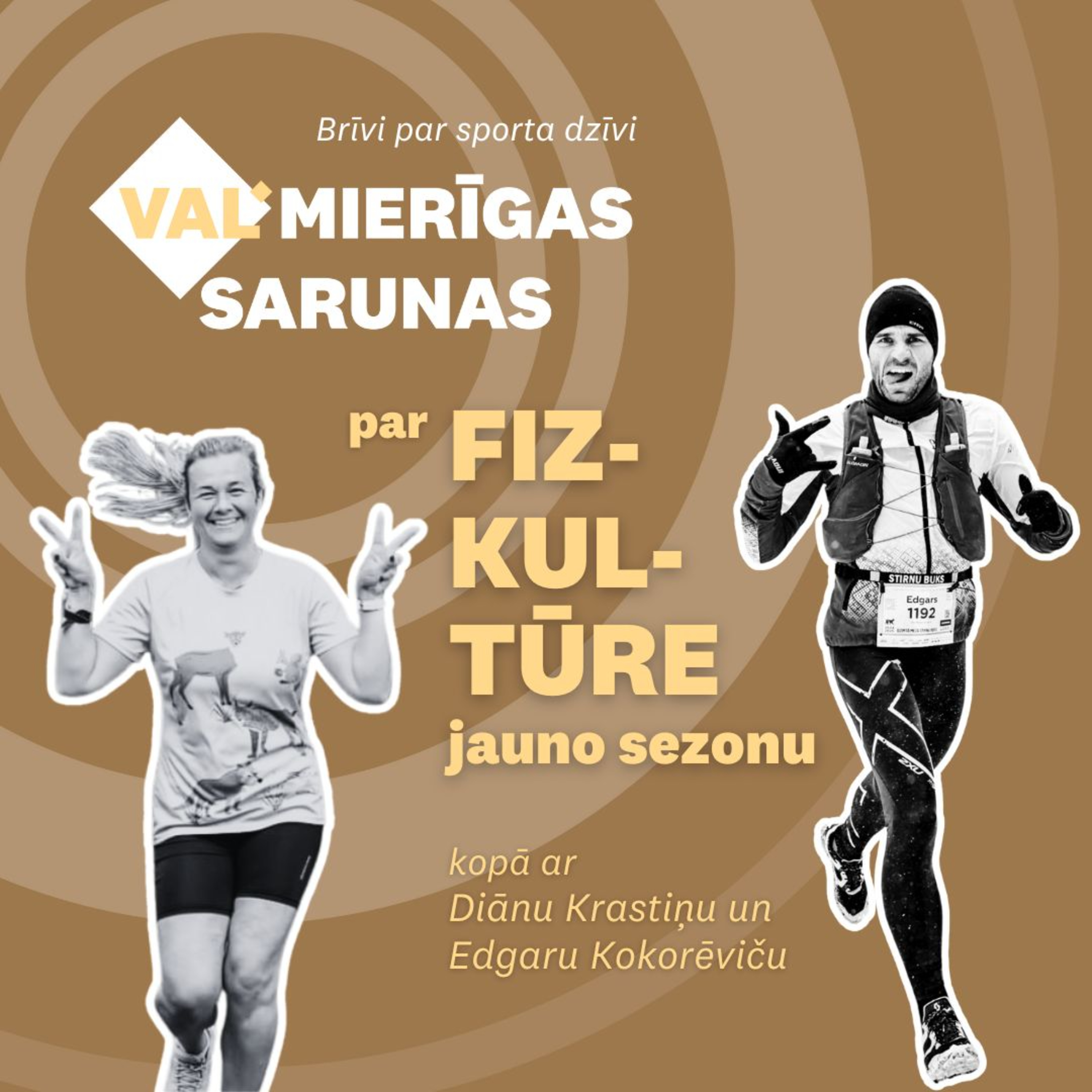 VALMIERĪGAS SARUNAS