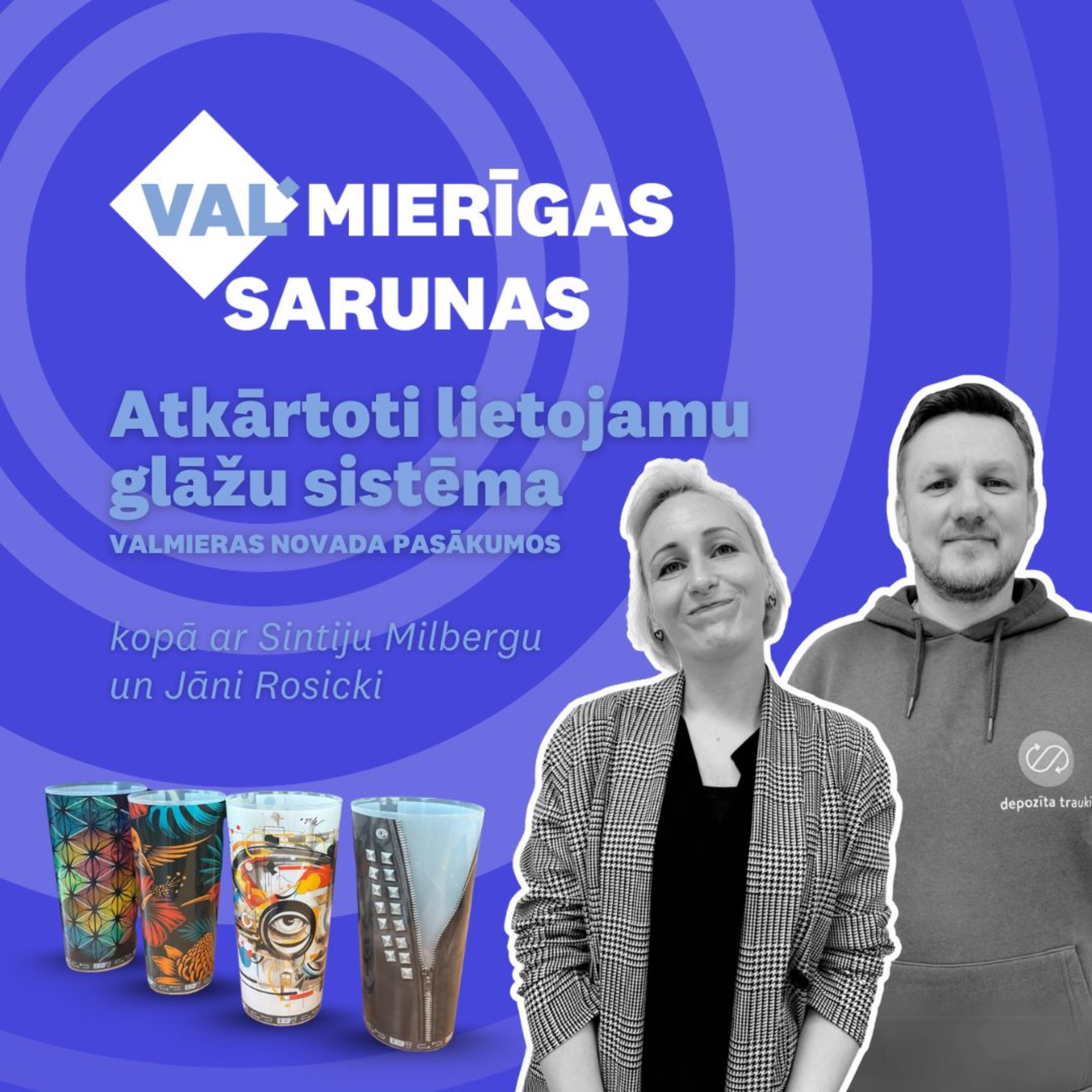 VALMIERĪGAS SARUNAS