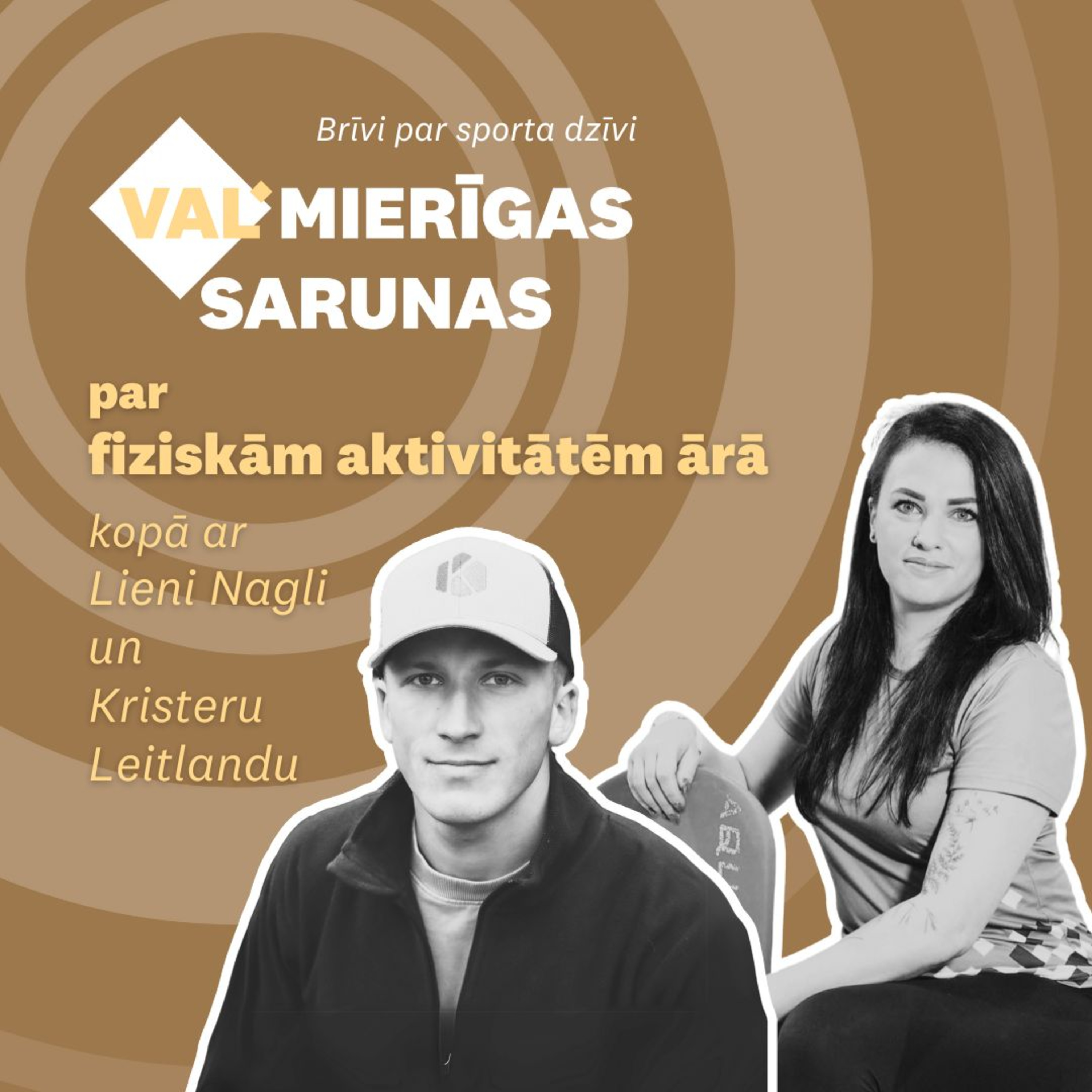 VALMIERĪGAS SARUNAS