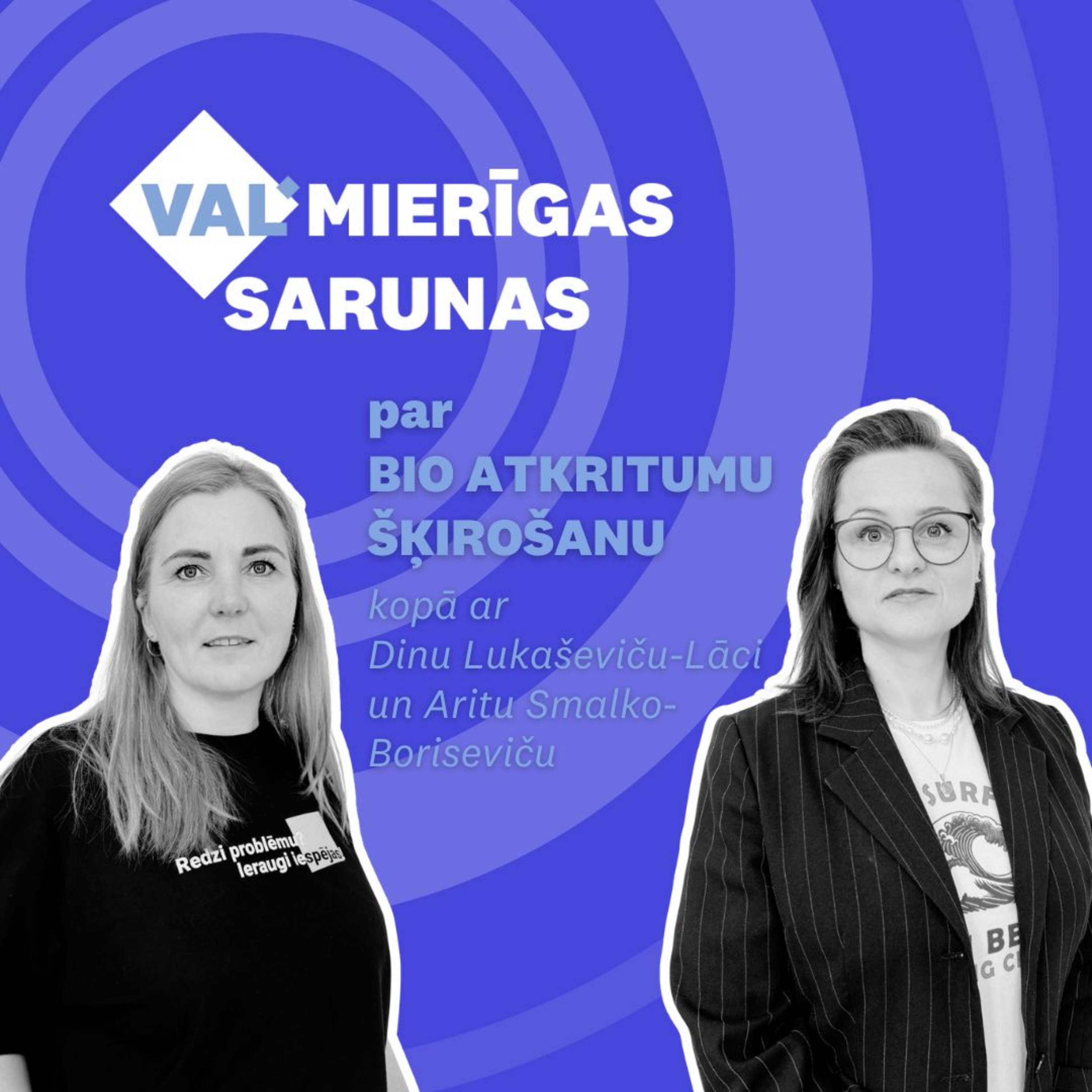 VALMIERĪGAS SARUNAS