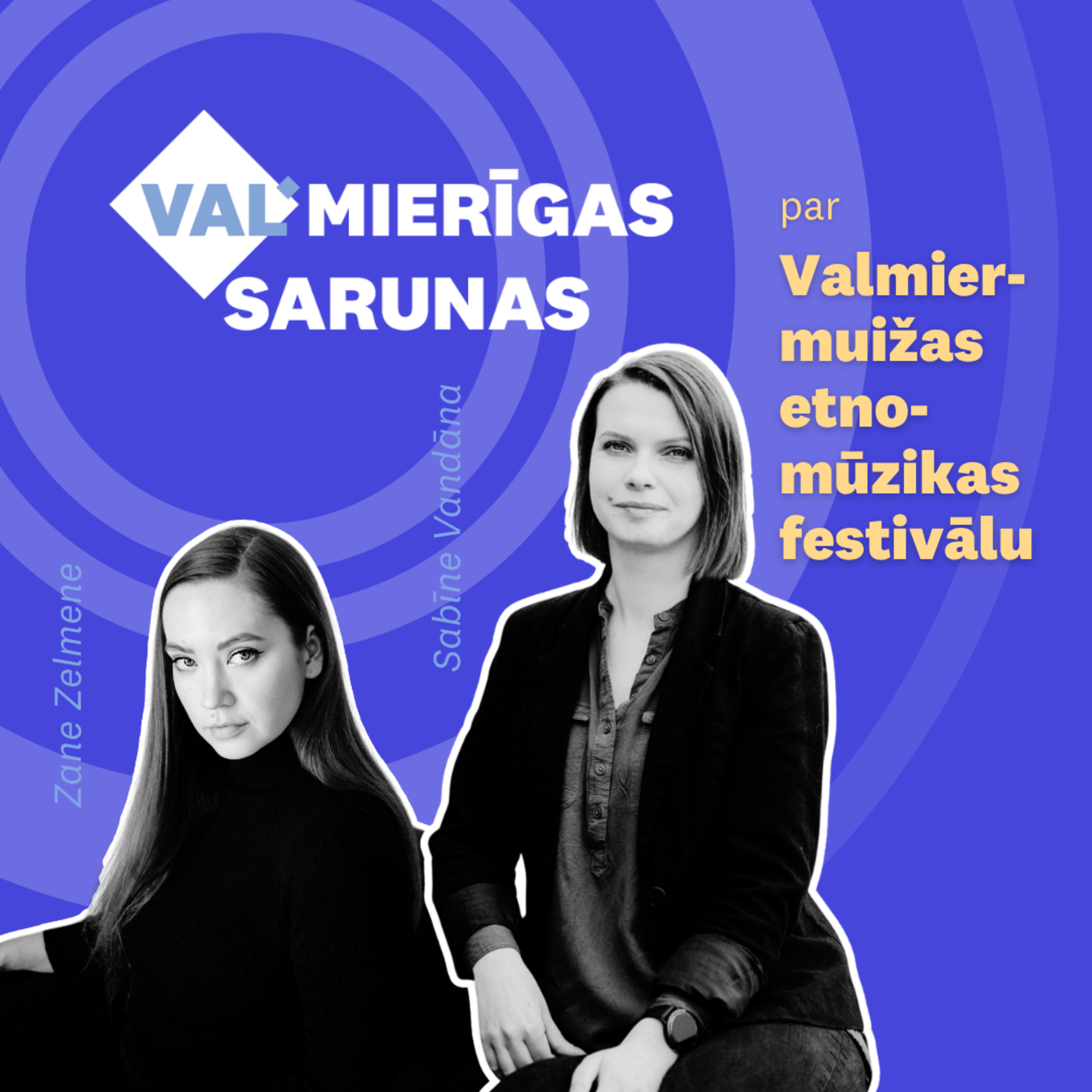 S4E7 Par Valmiermuižas etnomūzikas festivālu