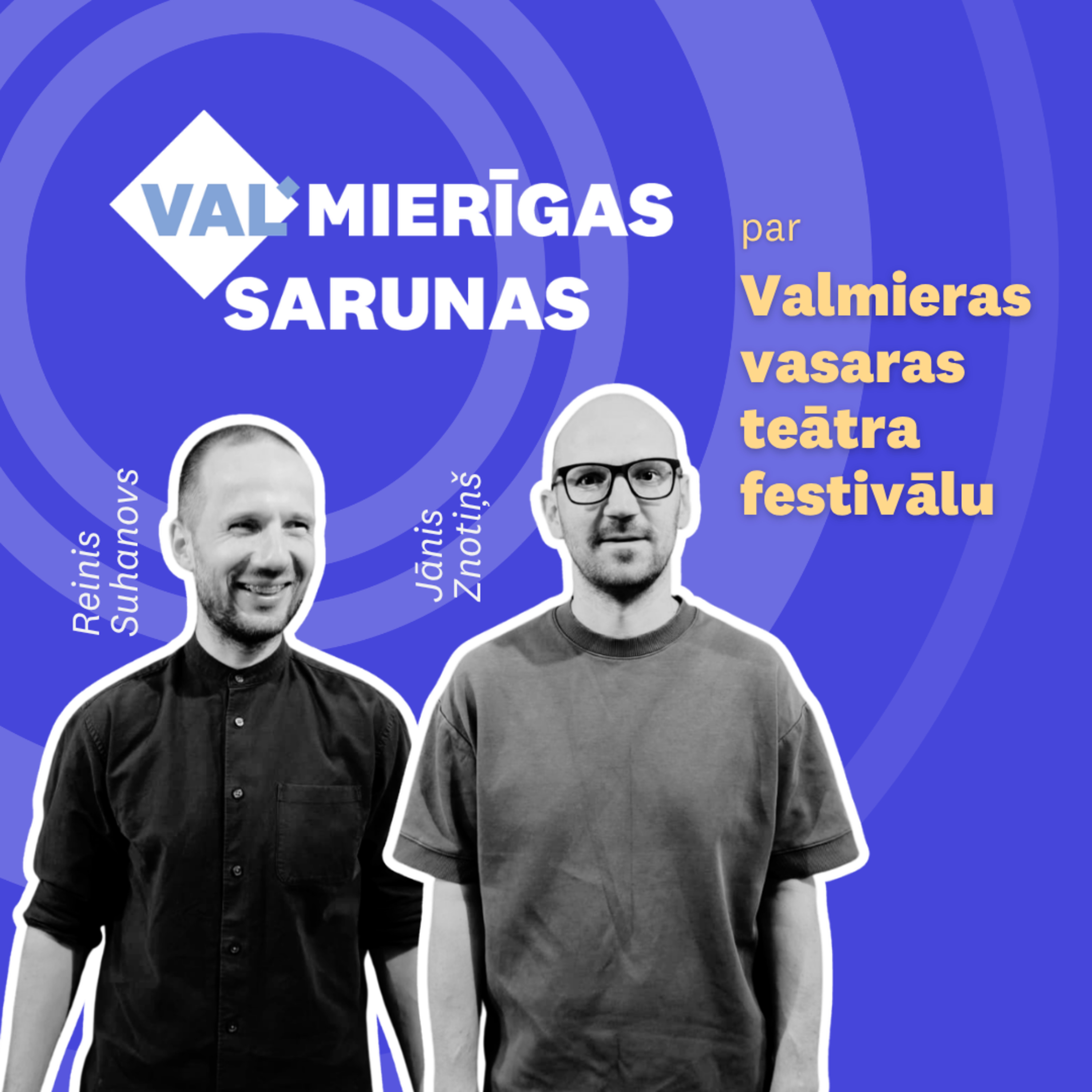 S4E8 Valmieras vasaras teātra festivāls 2026