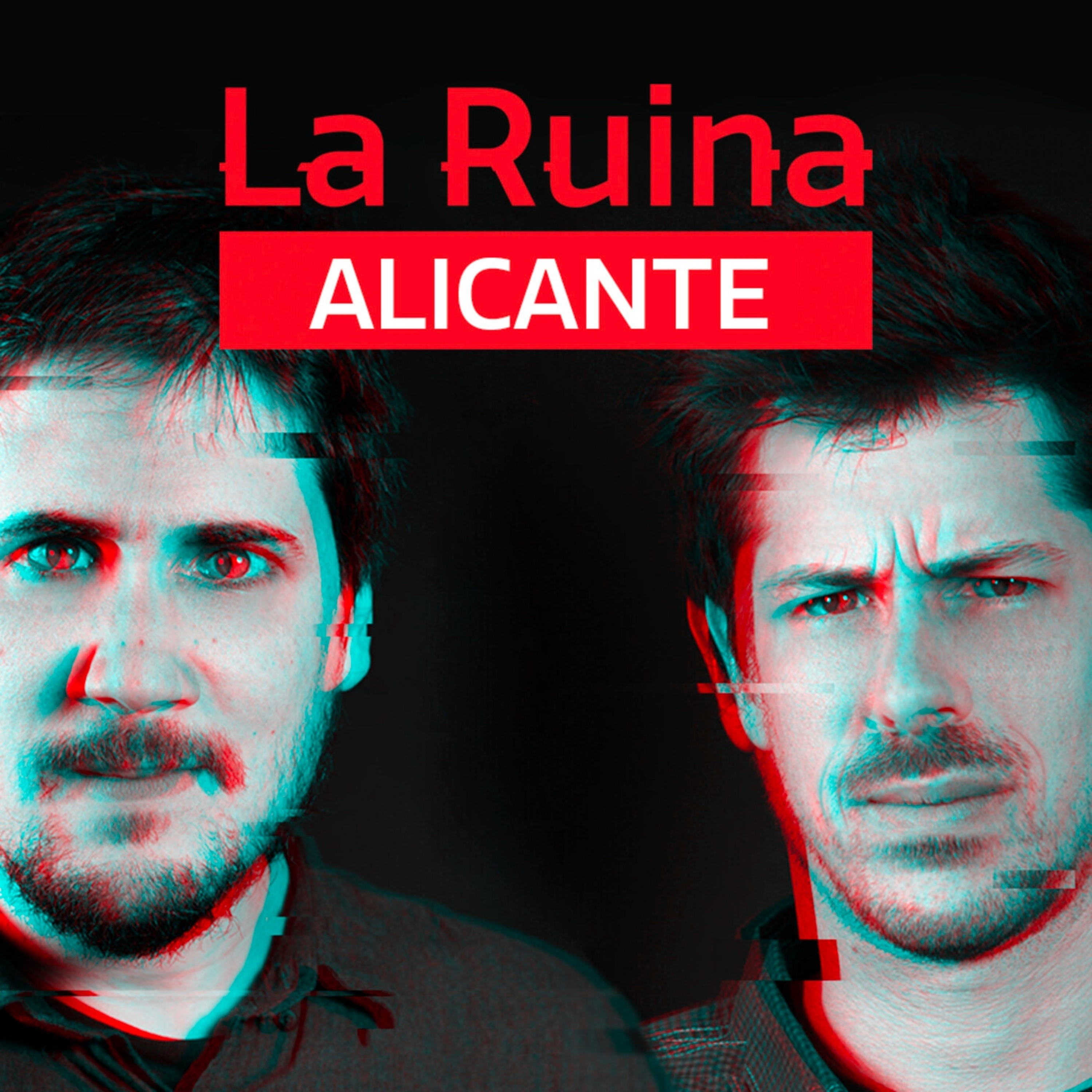 La Ruina