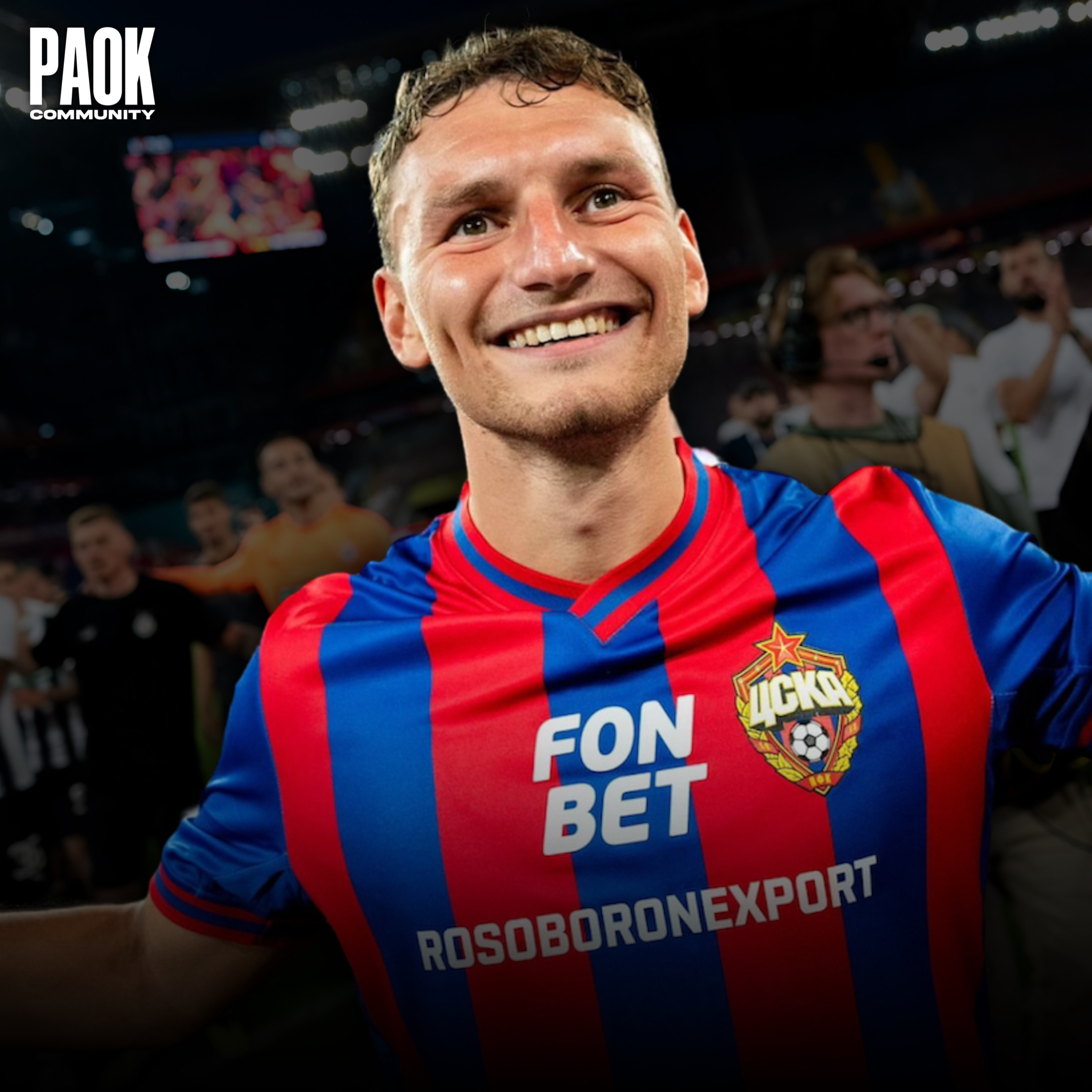 The PAOK Community Show