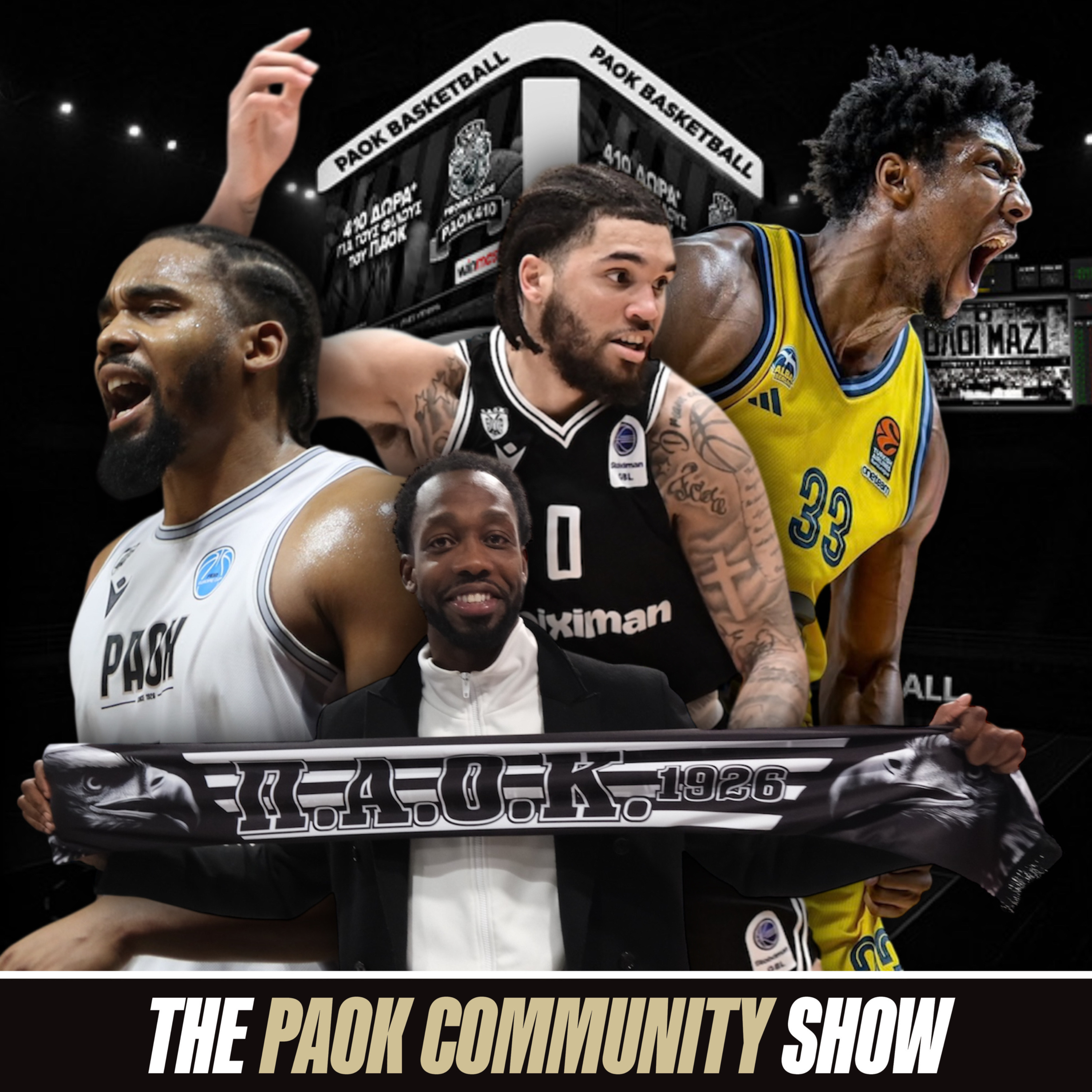 Hoops Zone: Ο Μπέβερλι, η Σπόρτινγκ και ο ψηλός που έρχεται