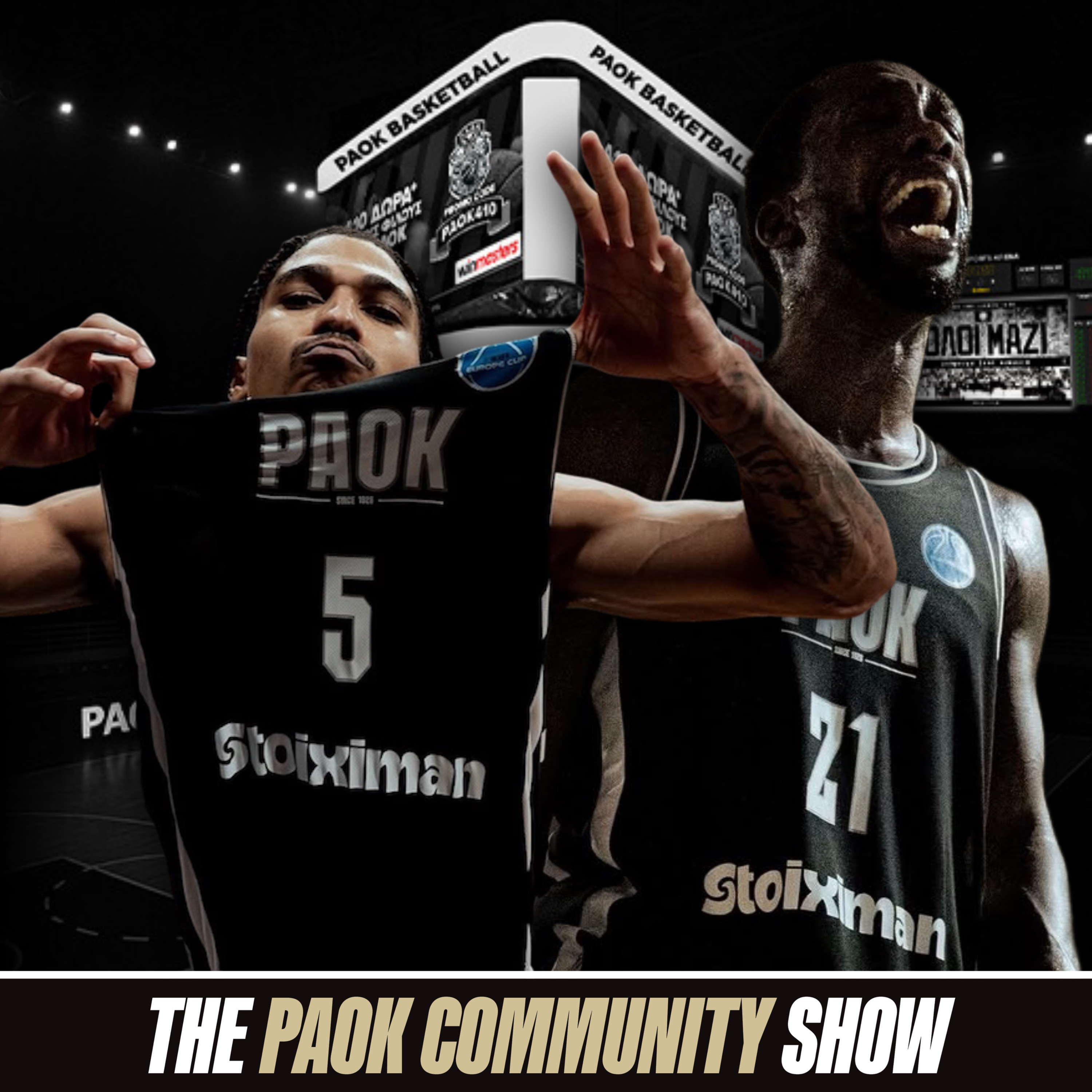 Hoops Zone: Επέστρεψε στους τελικούς σκορπίζοντας… πόνο!