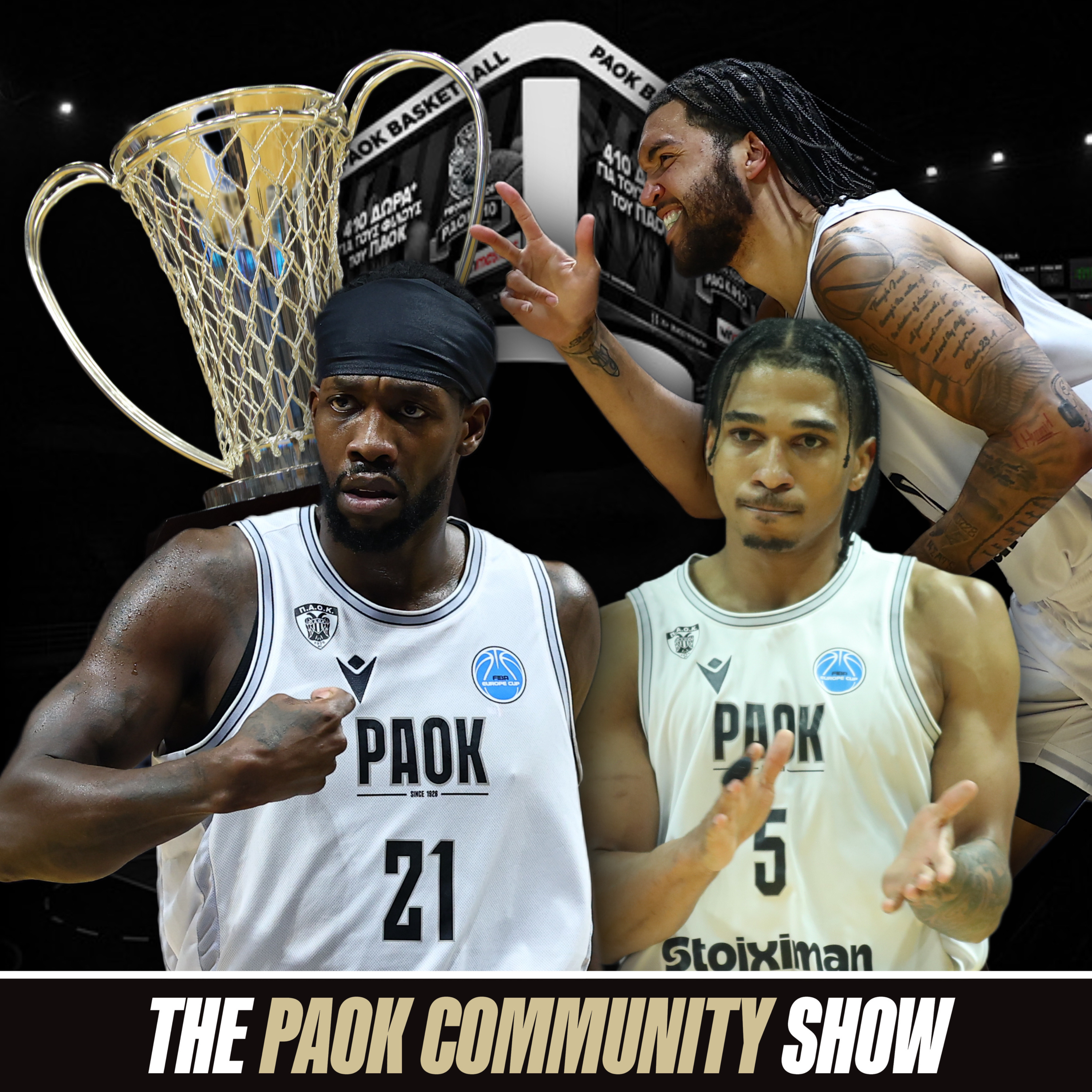 Hoops Zone: Πλεονέκτημα ΠΑΟΚ και πάει στην Ισπανία να το σηκώσει!