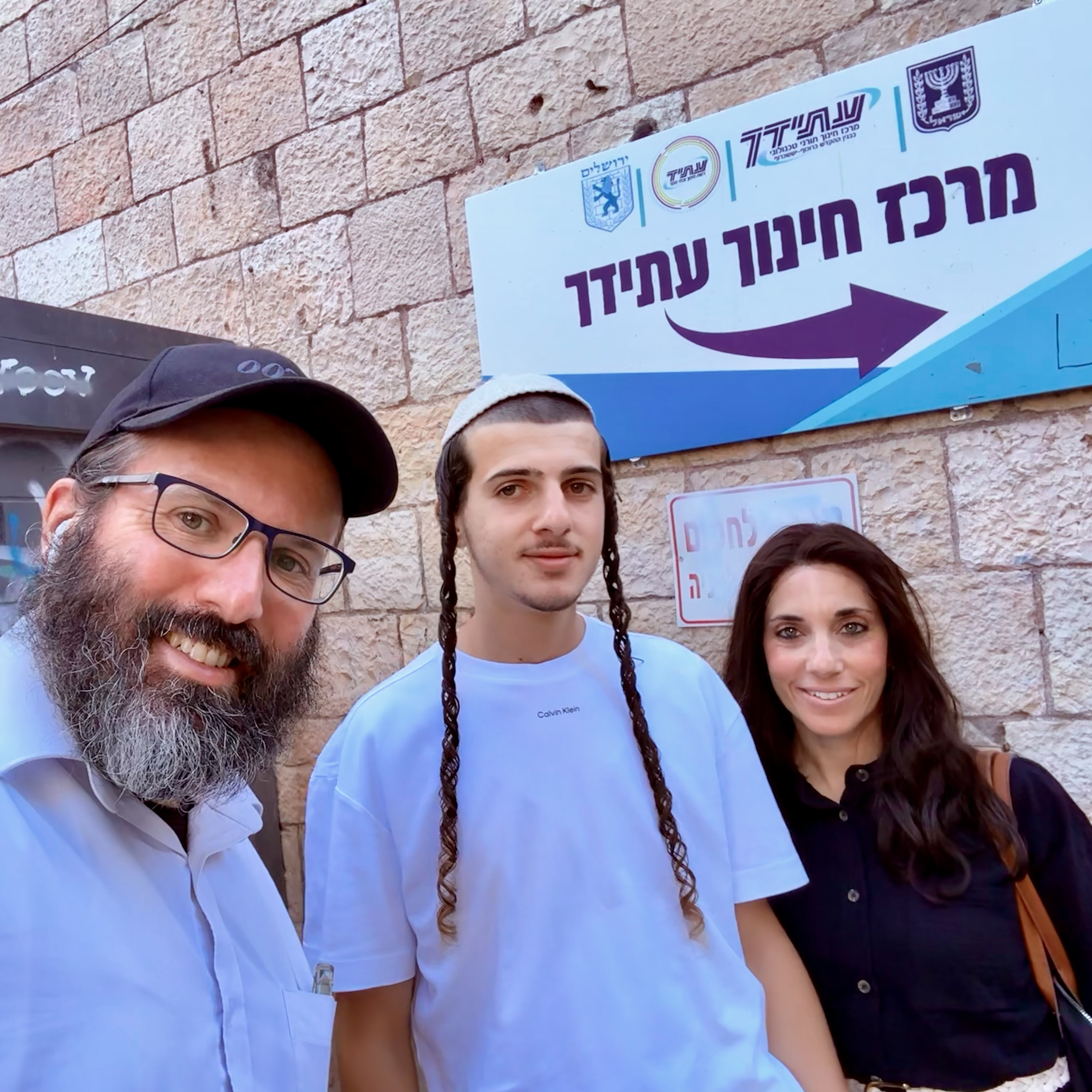 Relationship Flow during Normalization seemingly - Choosing Clarification - World Bnei Akiva!