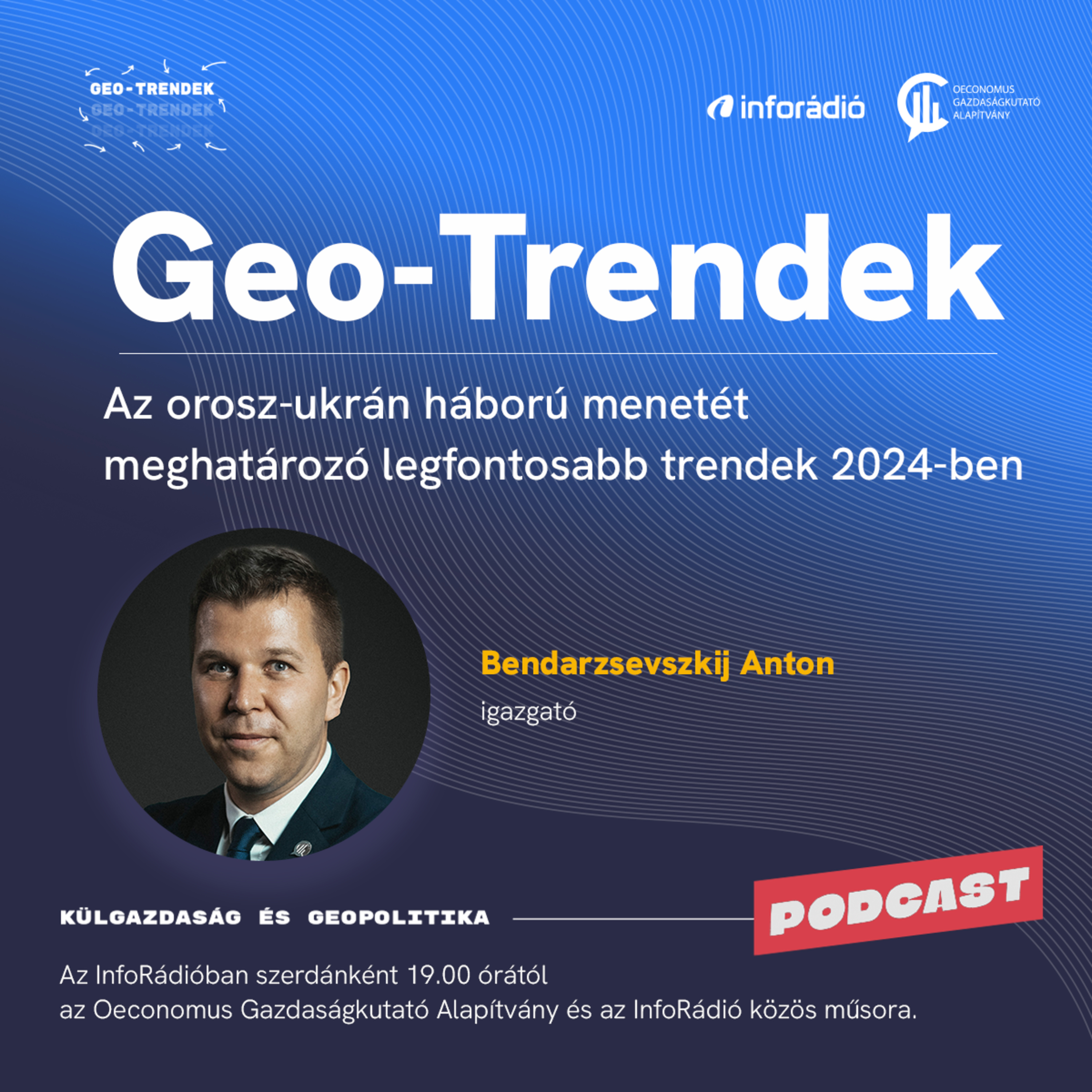 Oeconomus