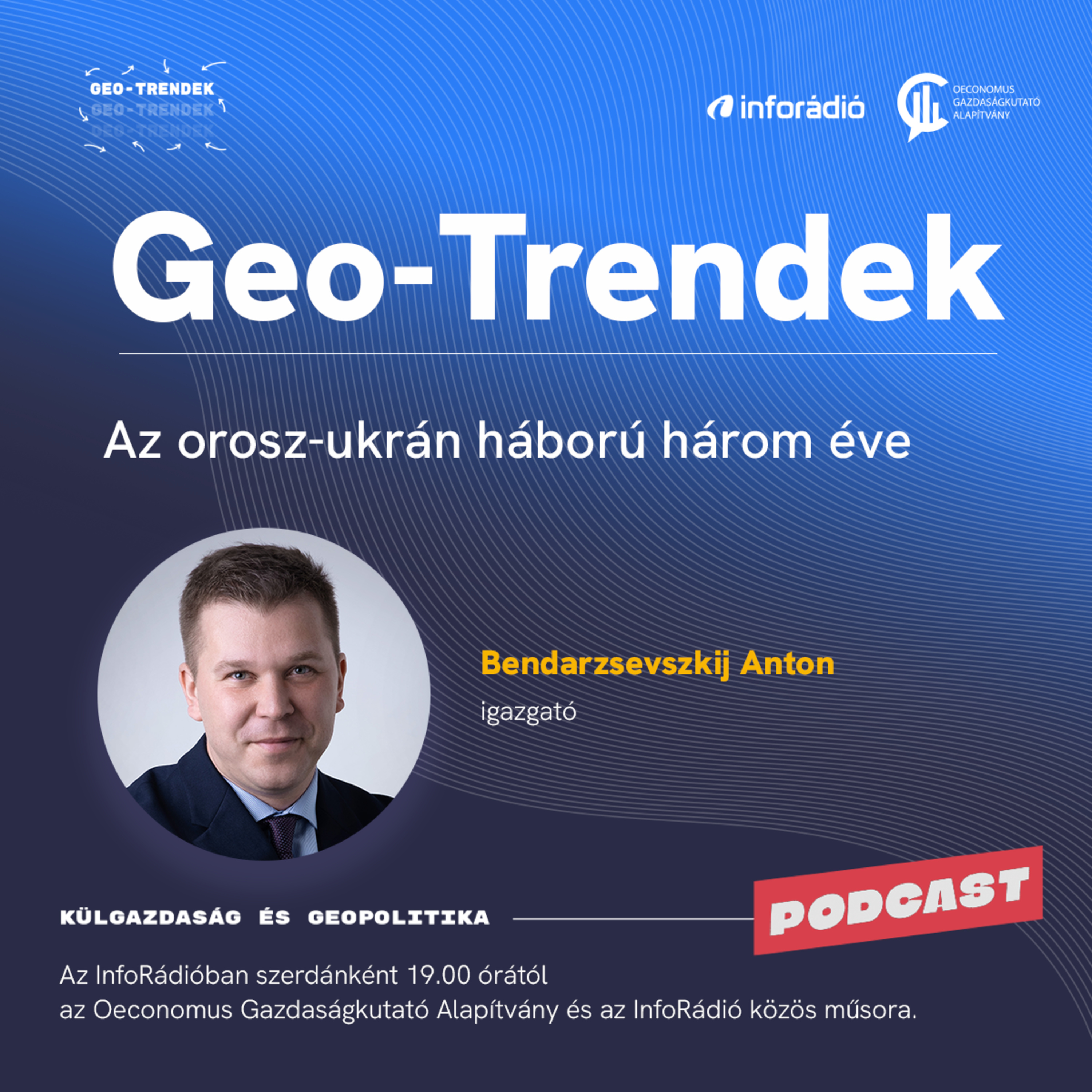 Oeconomus