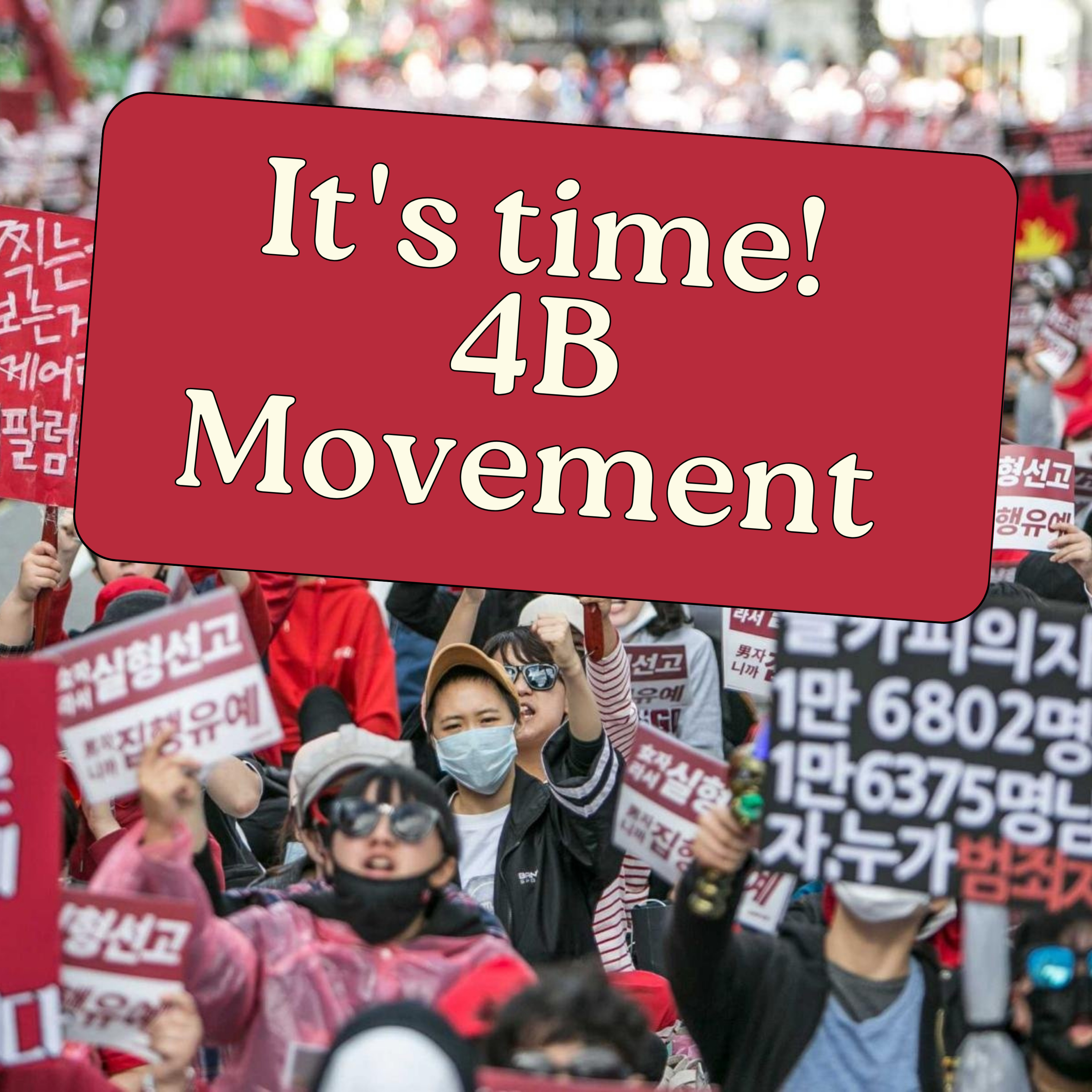 4B Movement Part 1  episode artwork