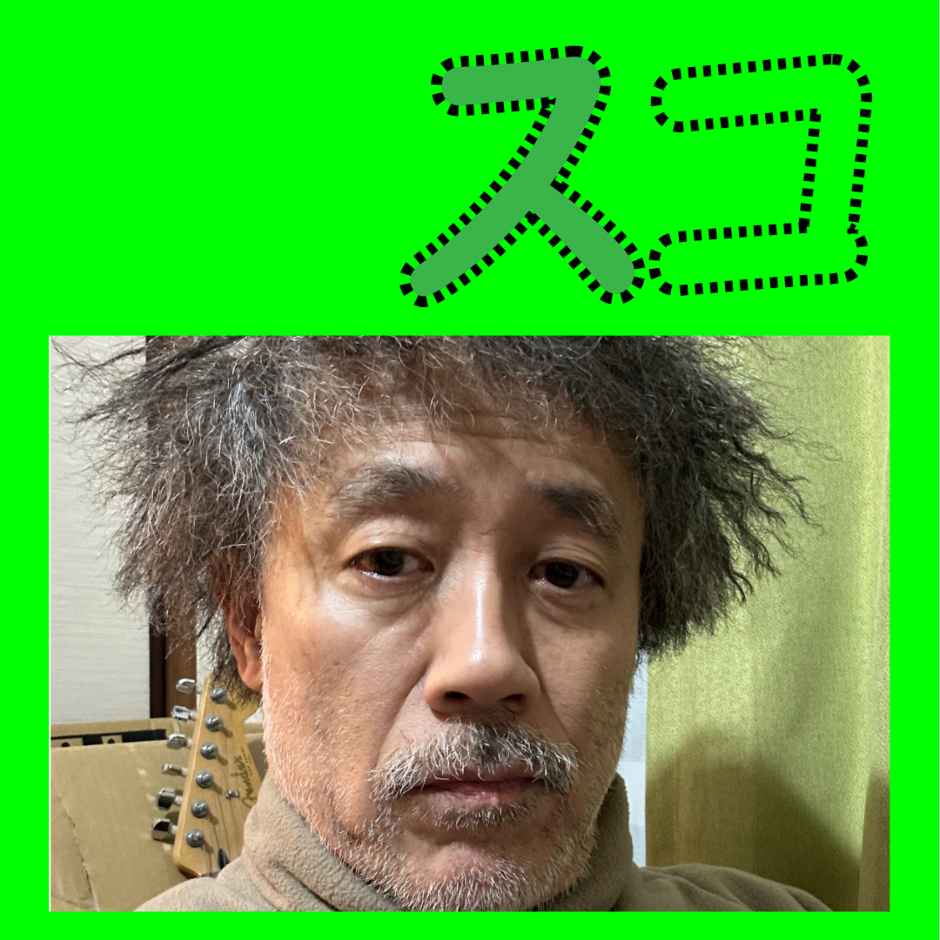 オンラインカジノって？ episode artwork