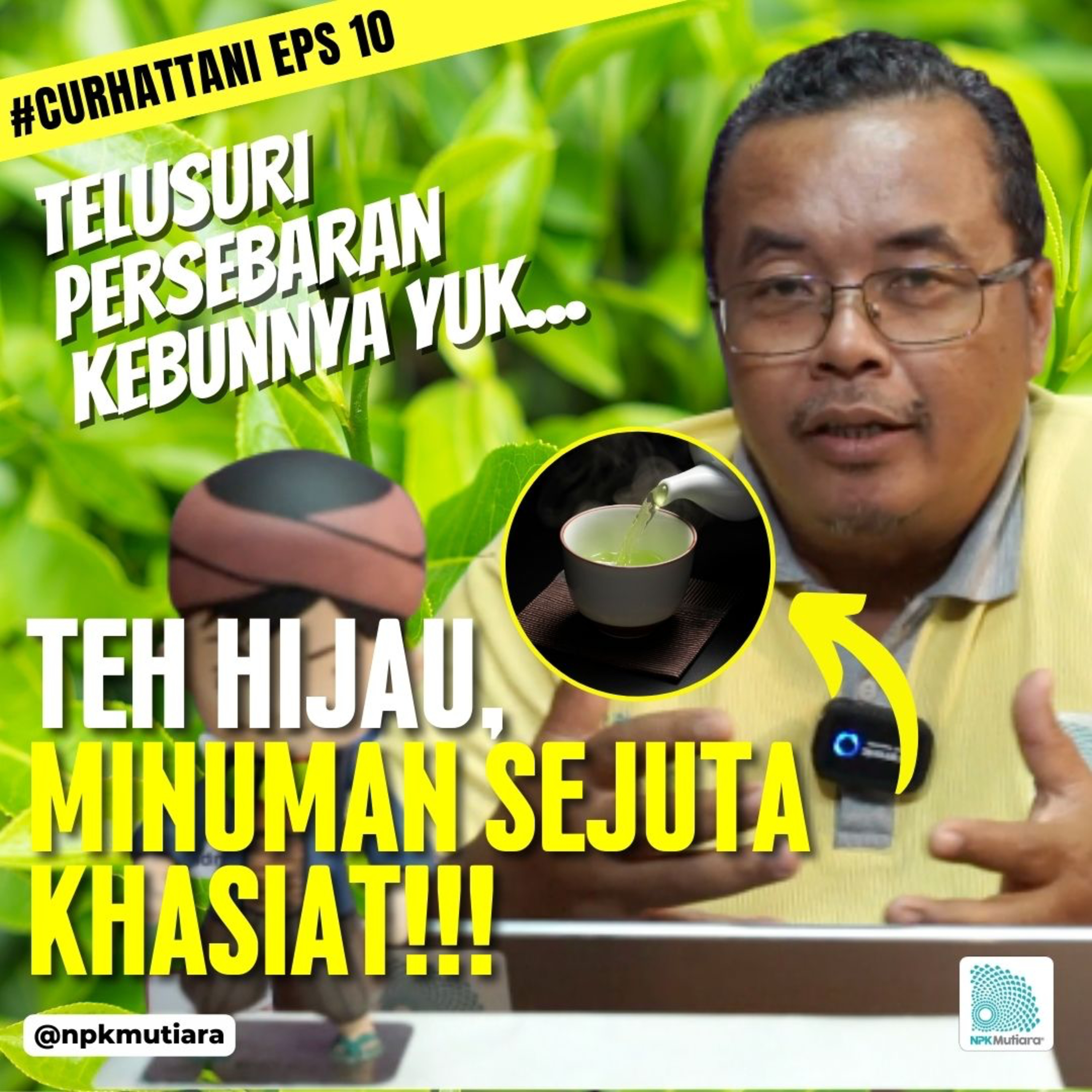 Petani Cerdas