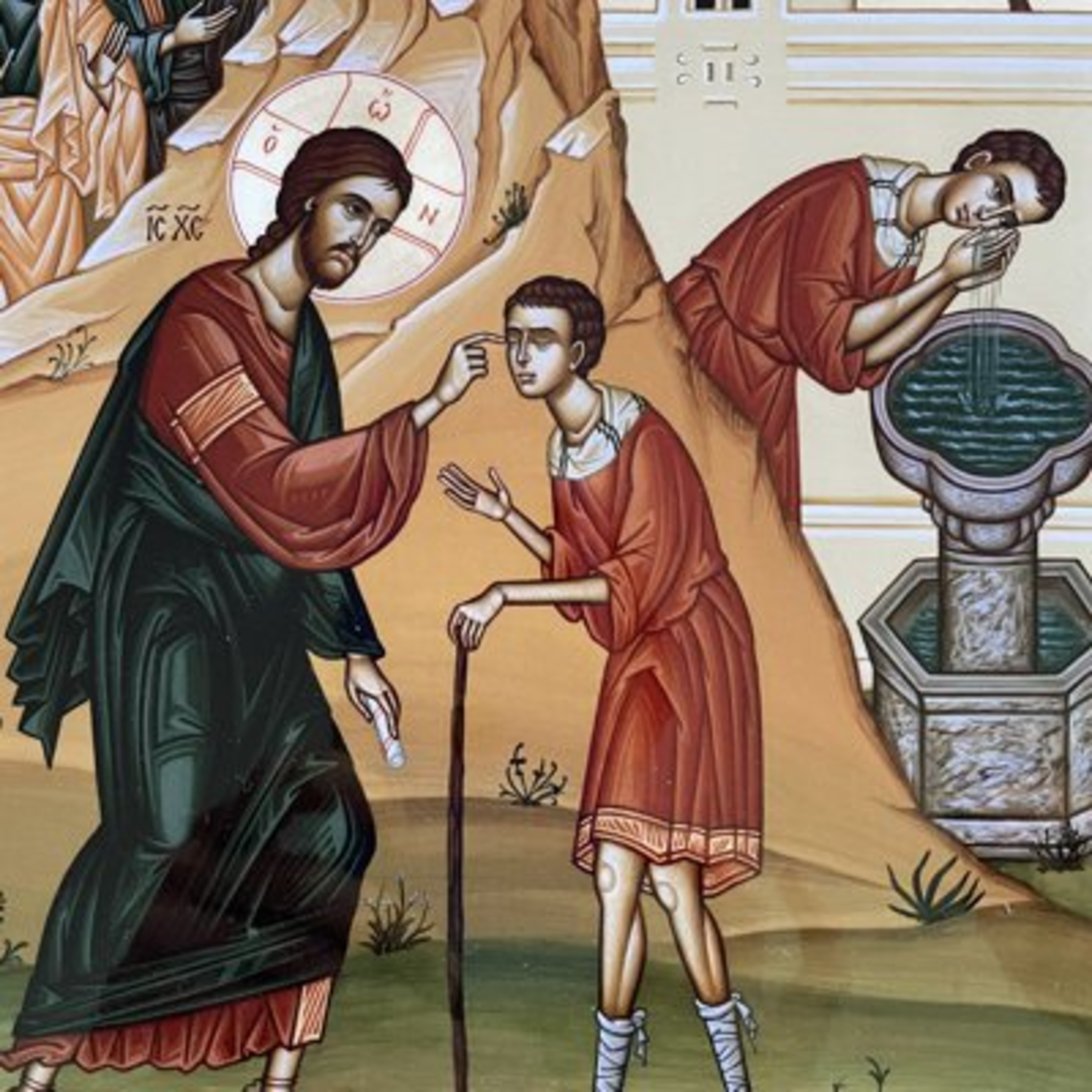Jesús, ausente y presente: el misterio de la fe (Juan 9)