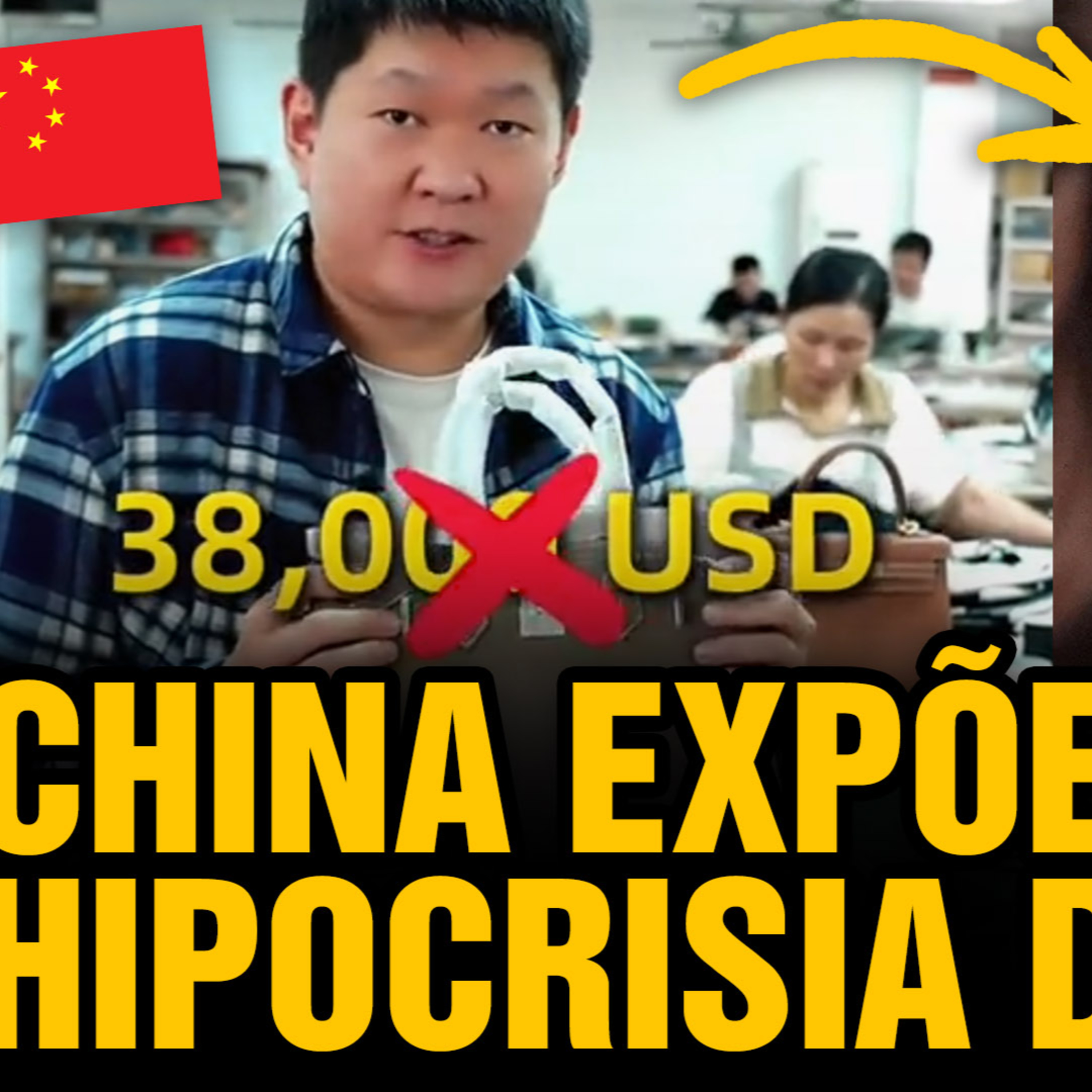 China Expõe Hipocrisia dos EUA com os Custos de Marcas de Luxo episode artwork