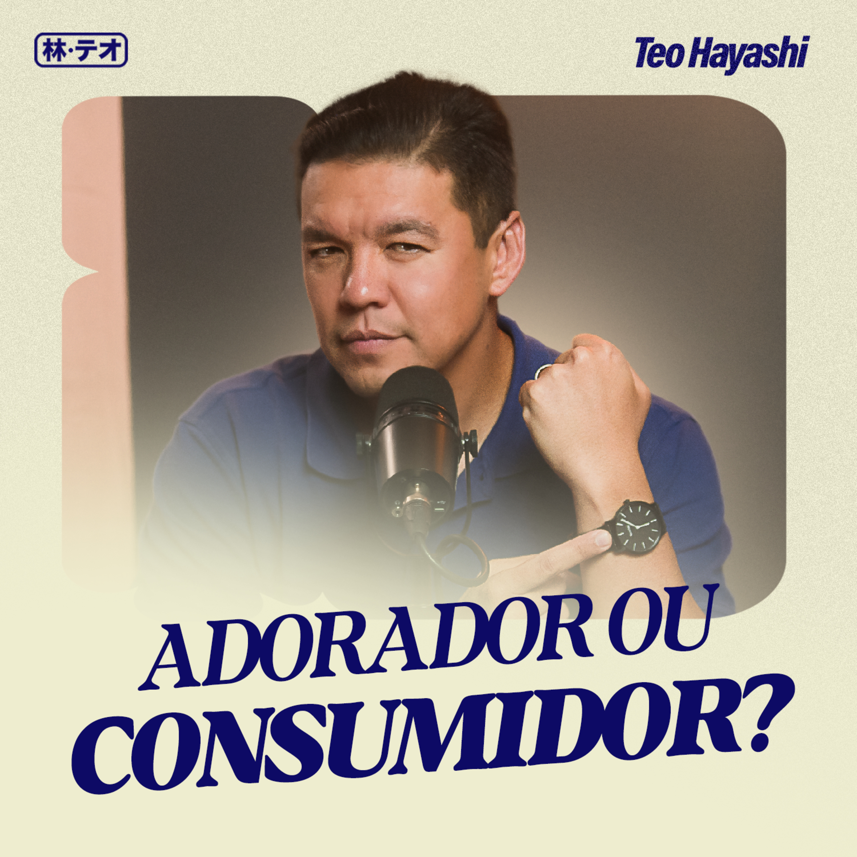 Por que cultos rápidos geram cristãos fracos?