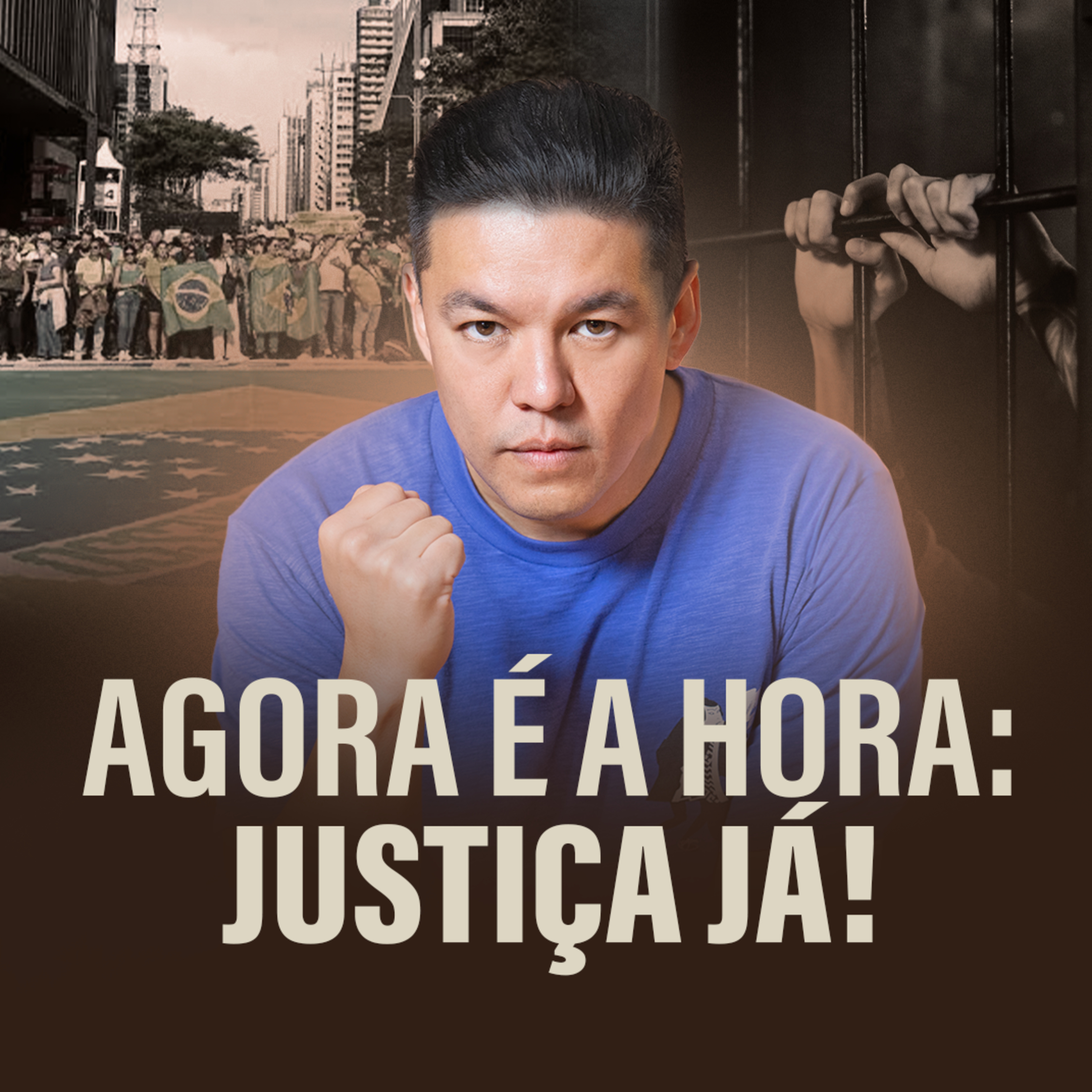 BRASIL: ACORDAR É POUCO, É HORA DE LUTAR!