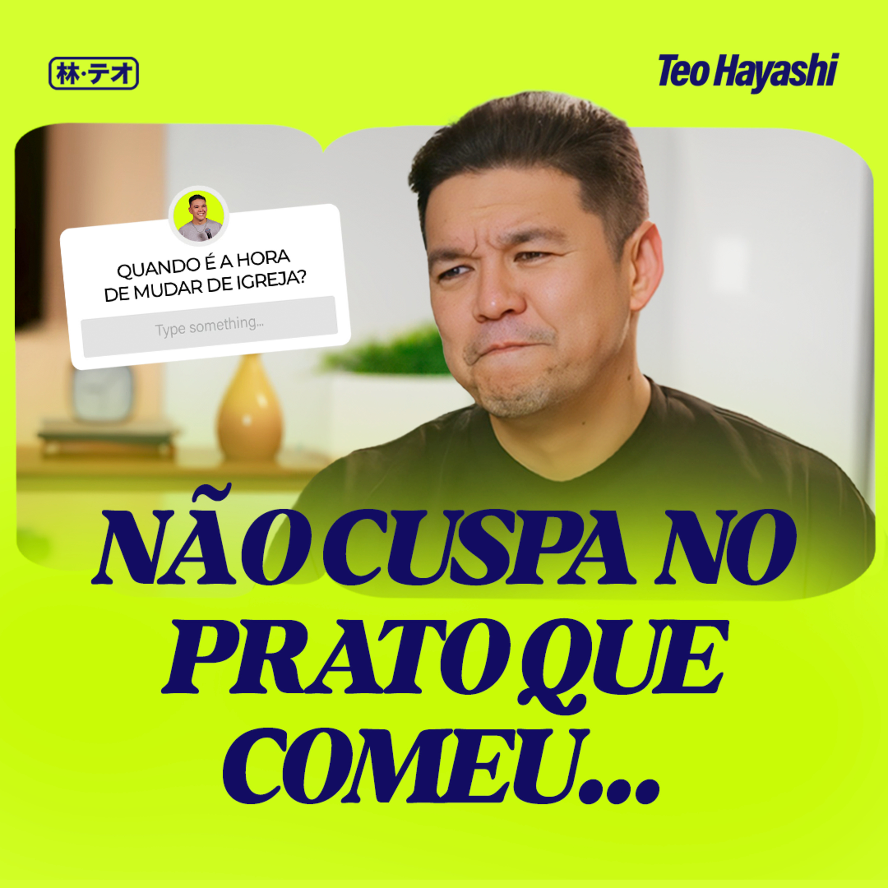 POSSO TROCAR DE IGREJA? EVANGÉLICOS VIRANDO CATÓLICOS? CHATGPT É BOM OU RUIM? | PERGUNTAS E RESPOSTAS