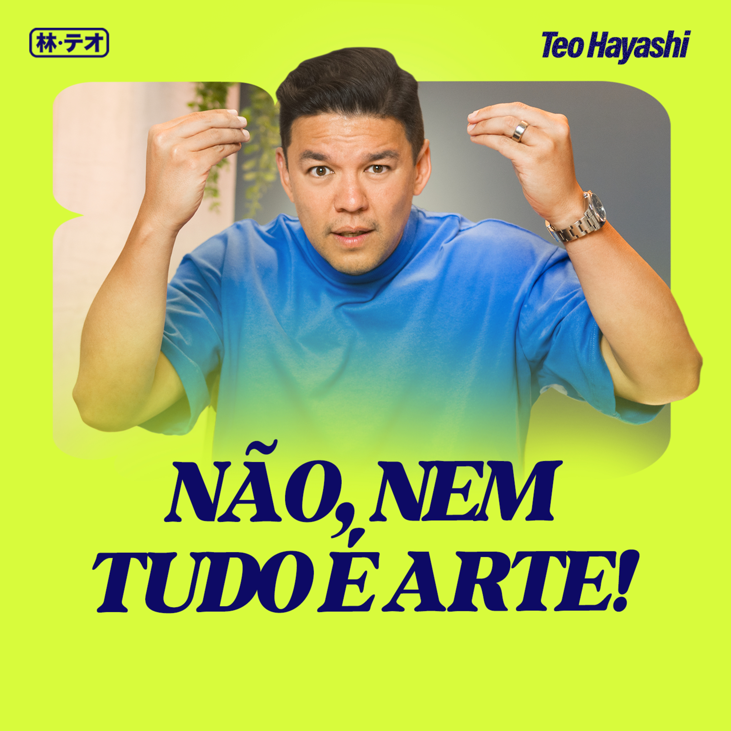 FUNK É ARTE? A BELEZA É RELATIVA? | A visão bíblica da beleza