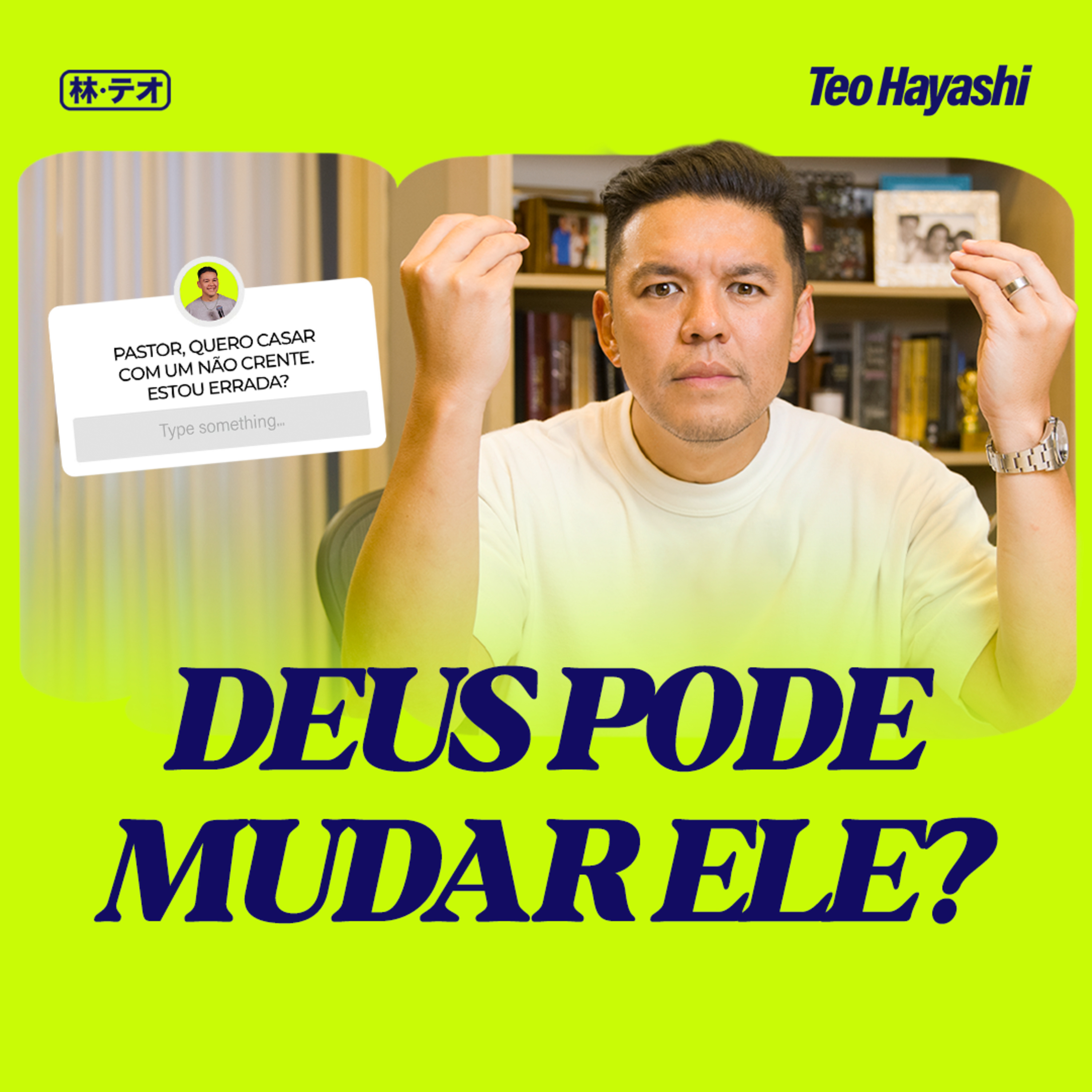 CASAR COM NÃO CRENTE? NINGUÉM ACREDITA NO MEU CHAMADO. SER RICO É PECADO? TEO RESPONDE PT. 5