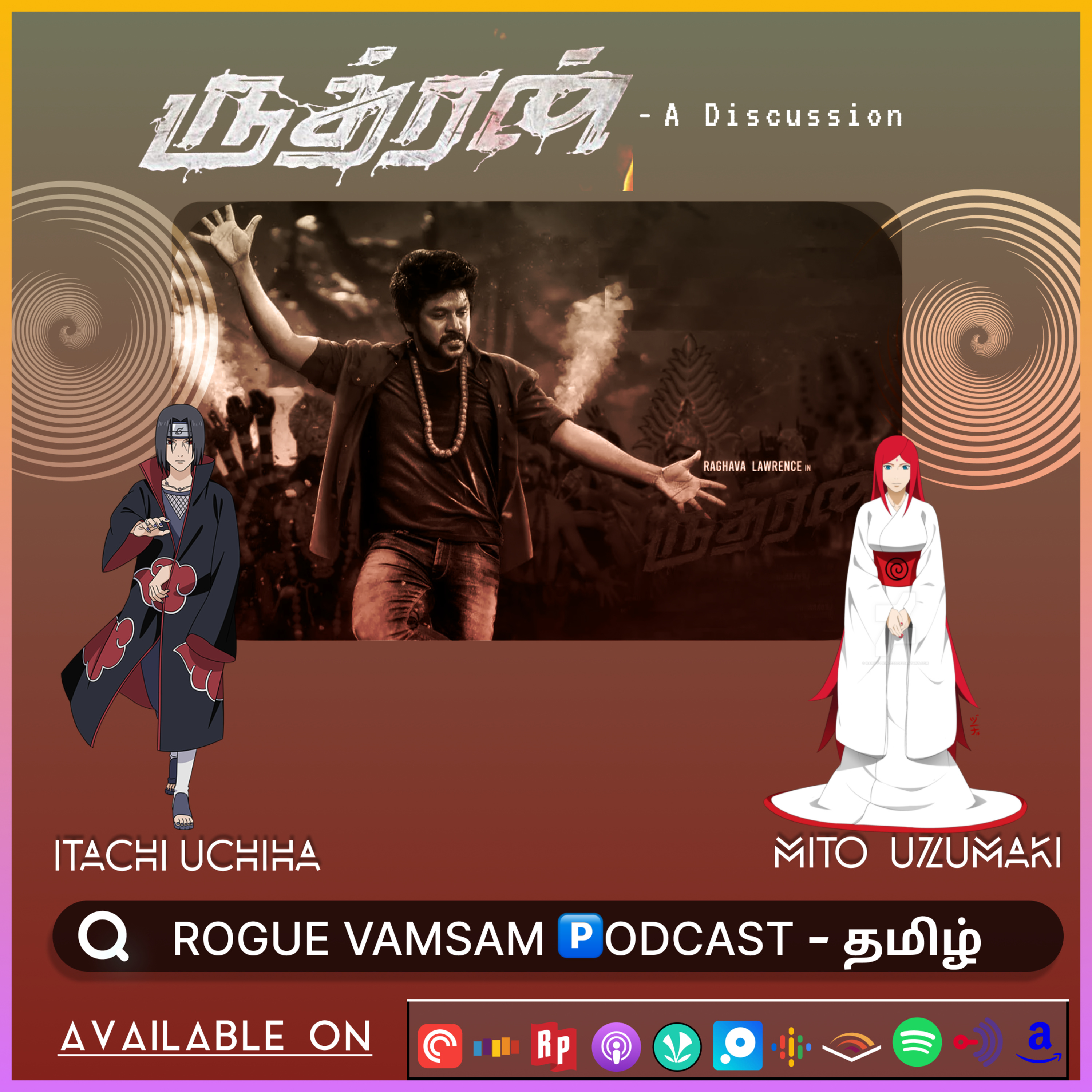 ROGUE VAMSAM 🅿ODCAST - தமிழ்
