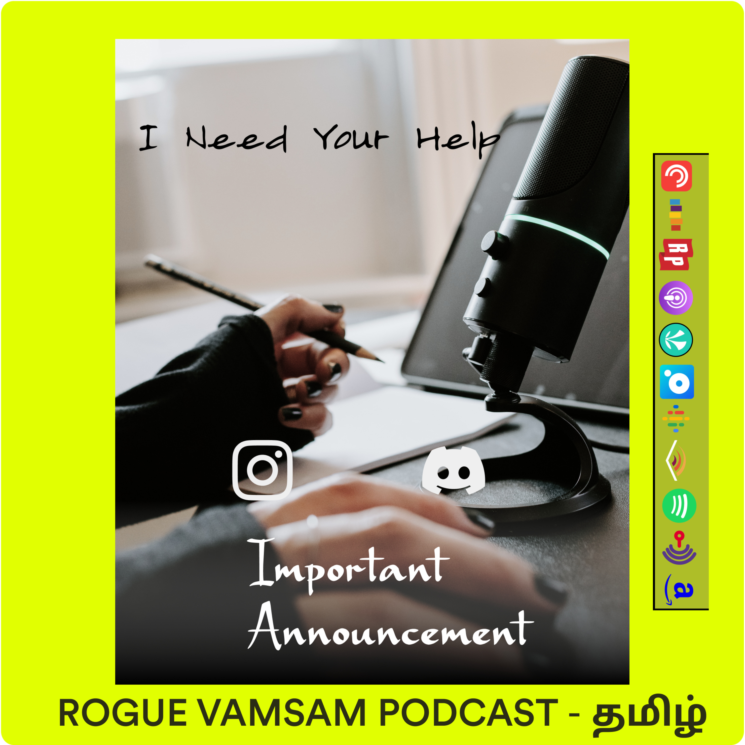 ROGUE VAMSAM 🅿ODCAST - தமிழ்