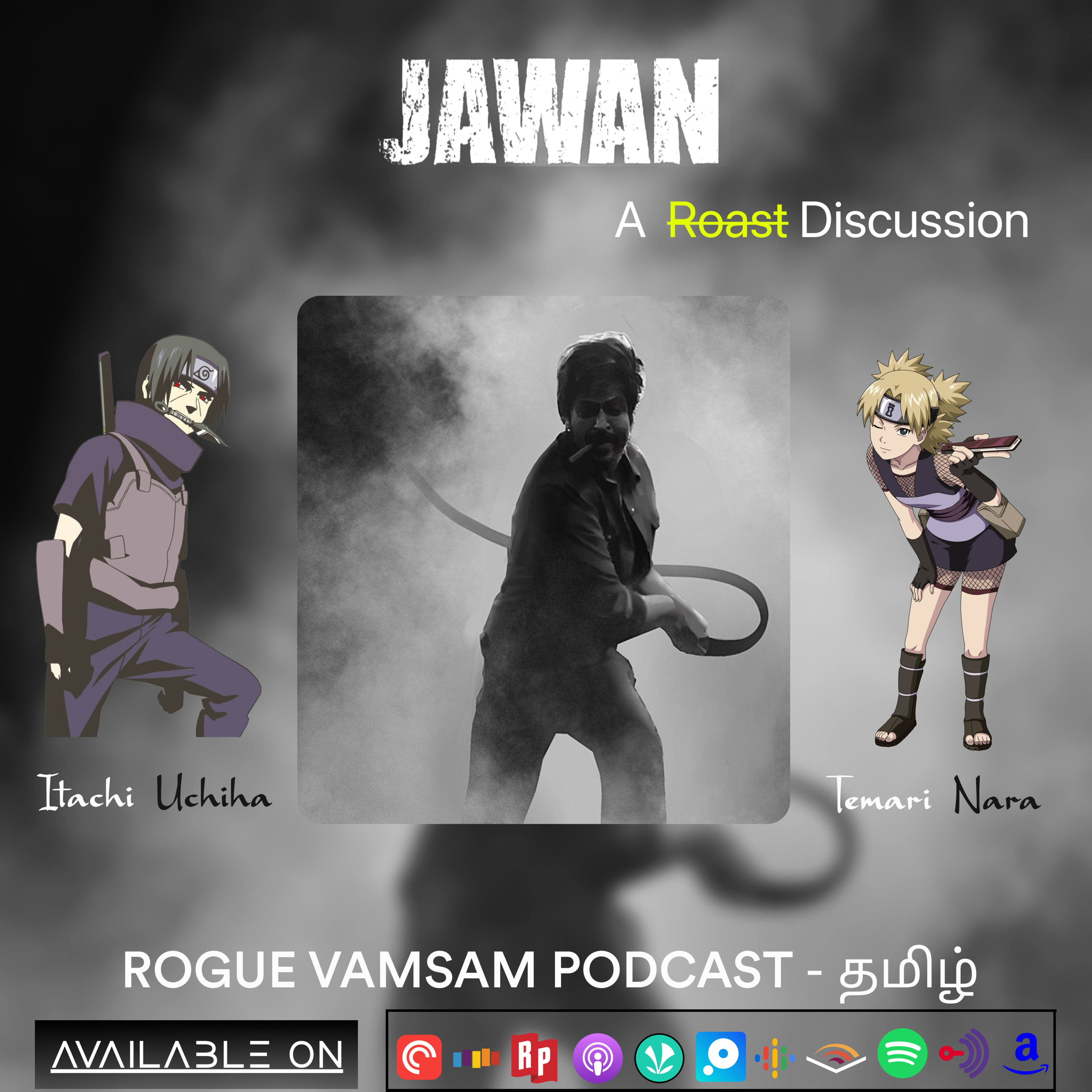 ROGUE VAMSAM 🅿ODCAST - தமிழ்