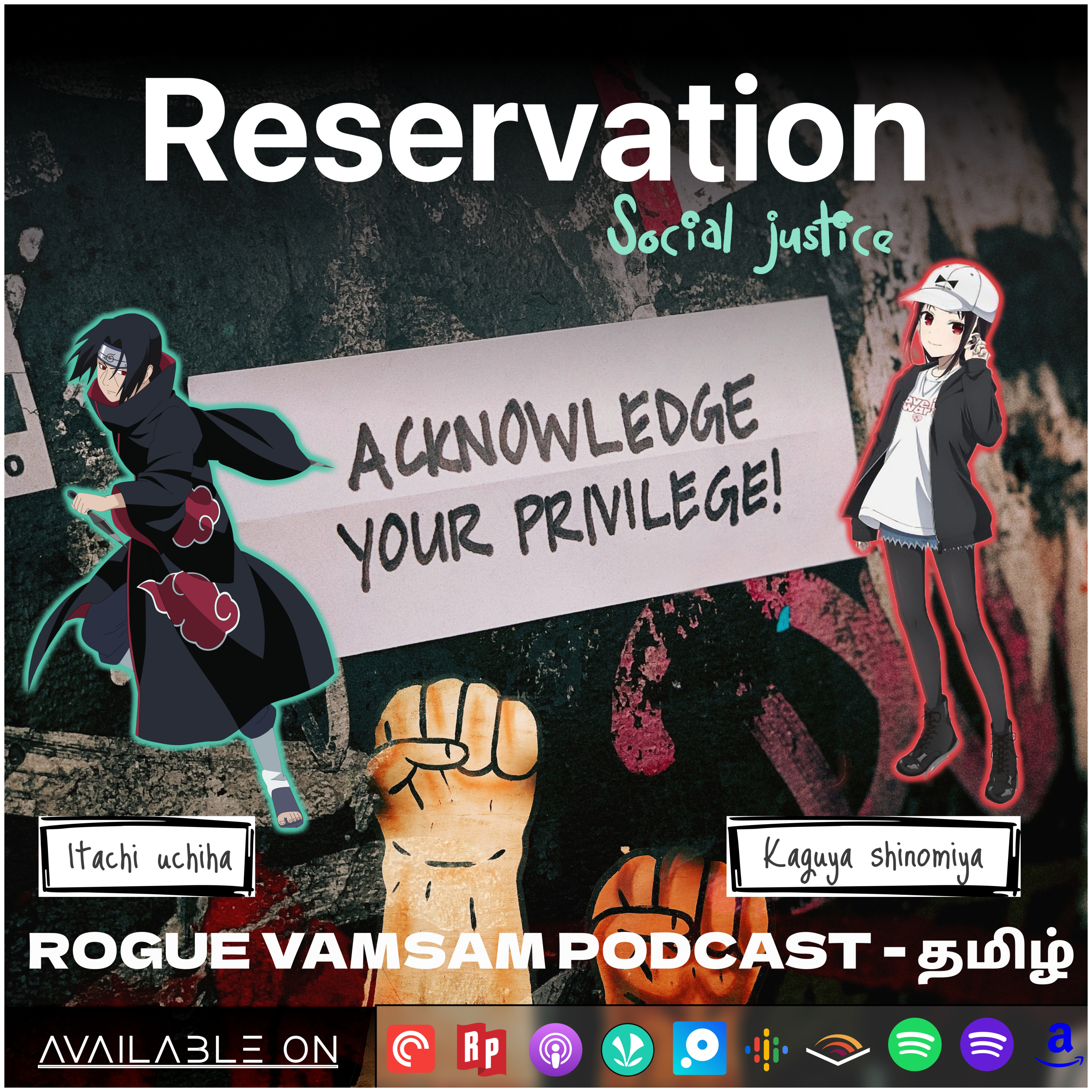 ROGUE VAMSAM 🅿ODCAST - தமிழ்