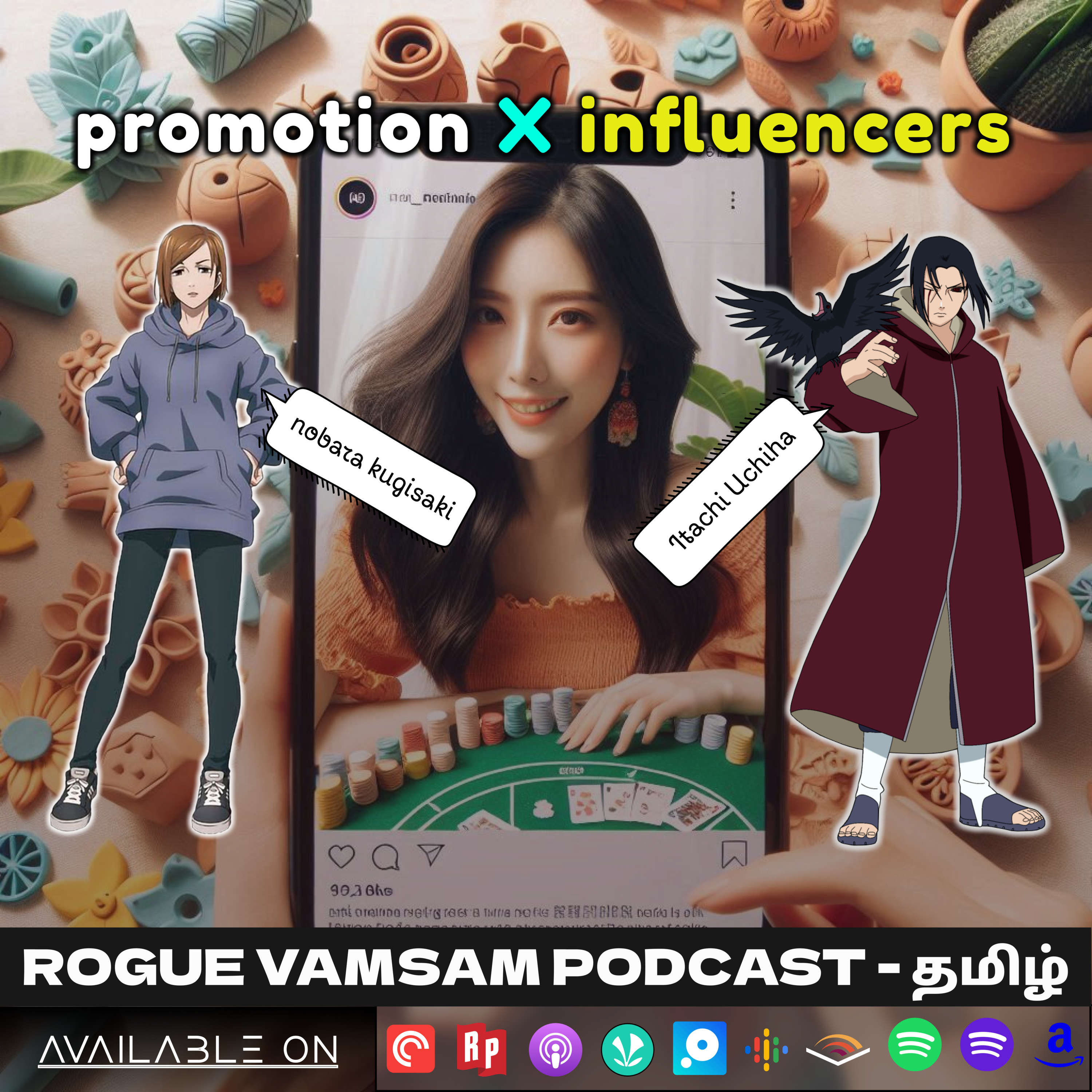 ROGUE VAMSAM 🅿ODCAST - தமிழ்