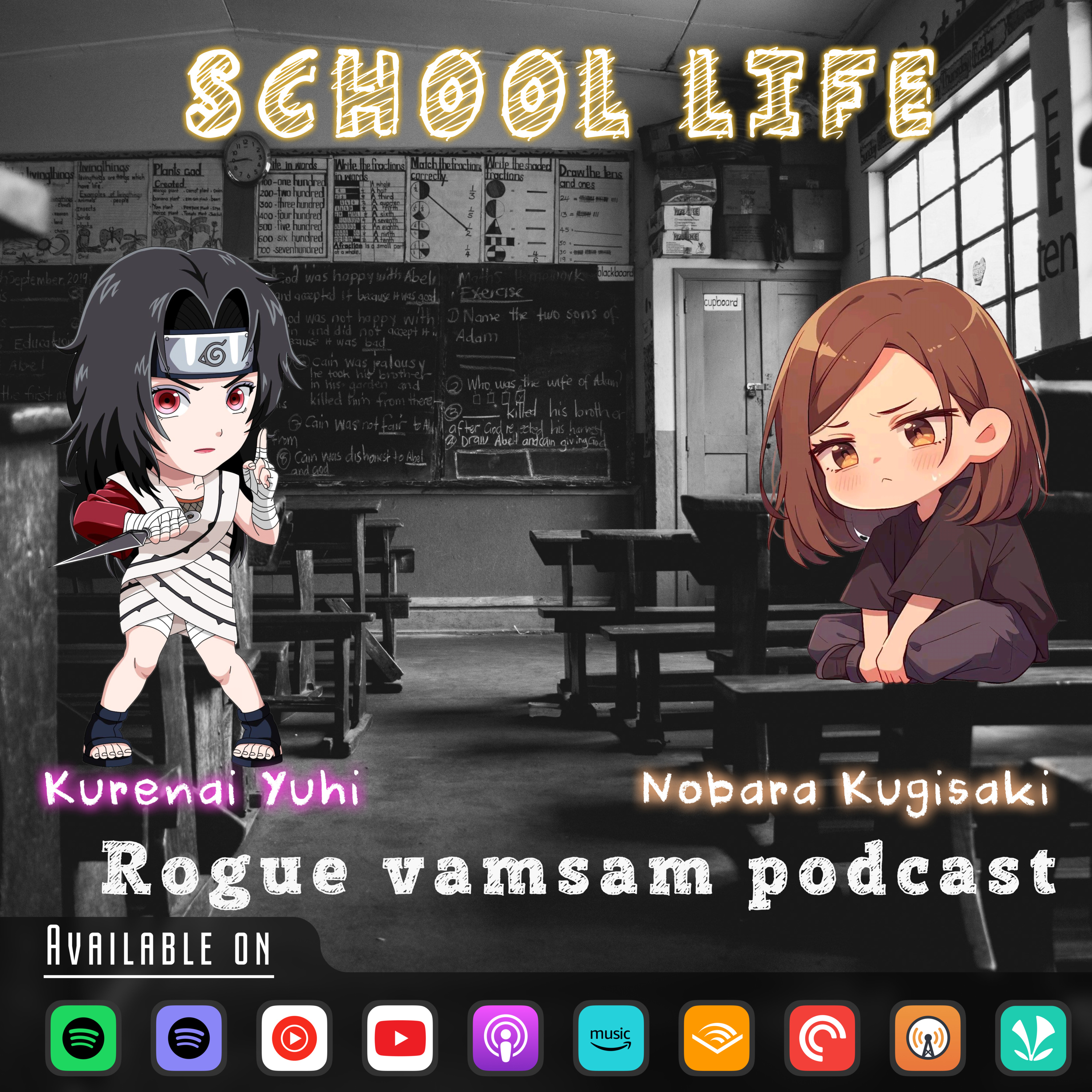 ROGUE VAMSAM 🅿ODCAST - தமிழ்