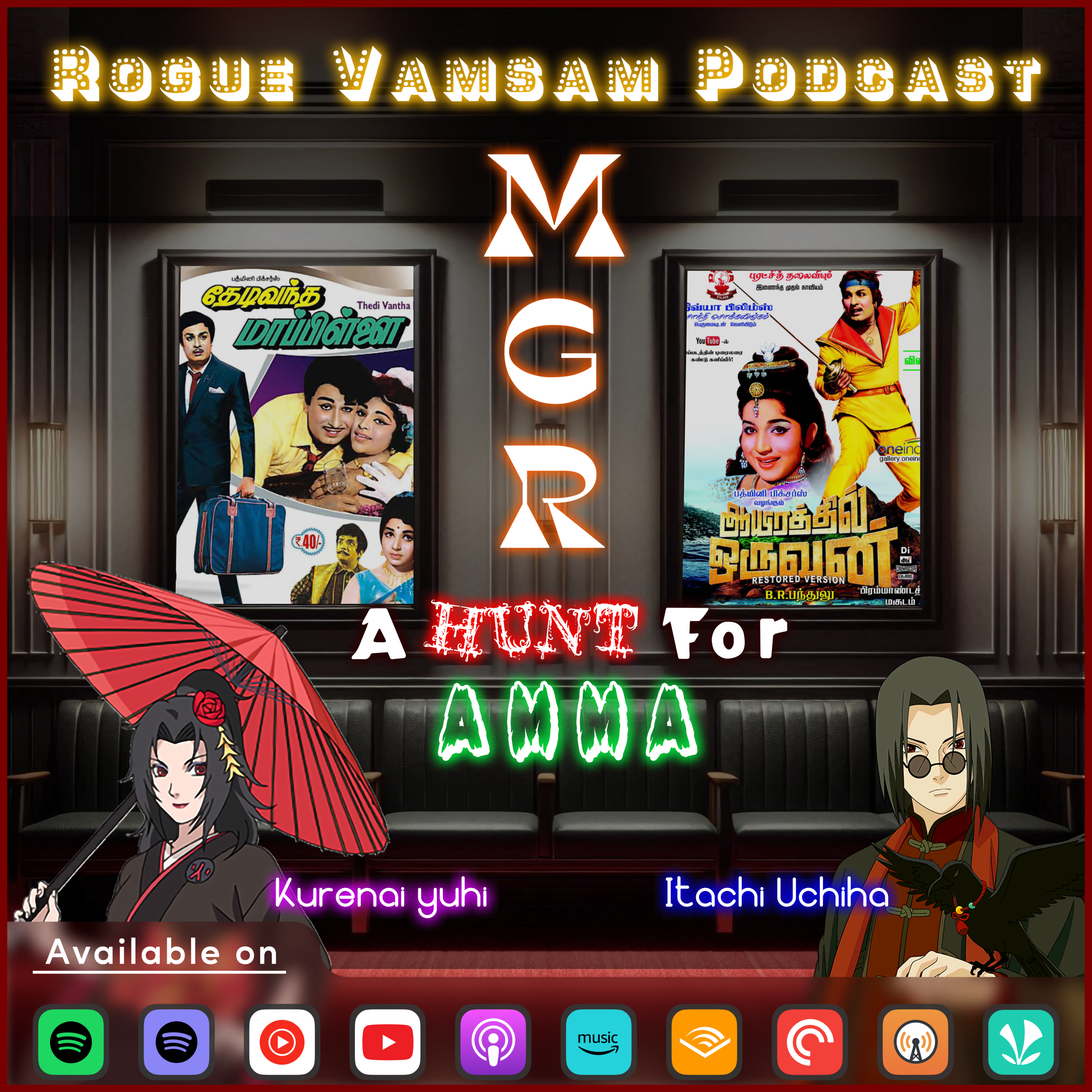 ROGUE VAMSAM 🅿ODCAST - தமிழ்