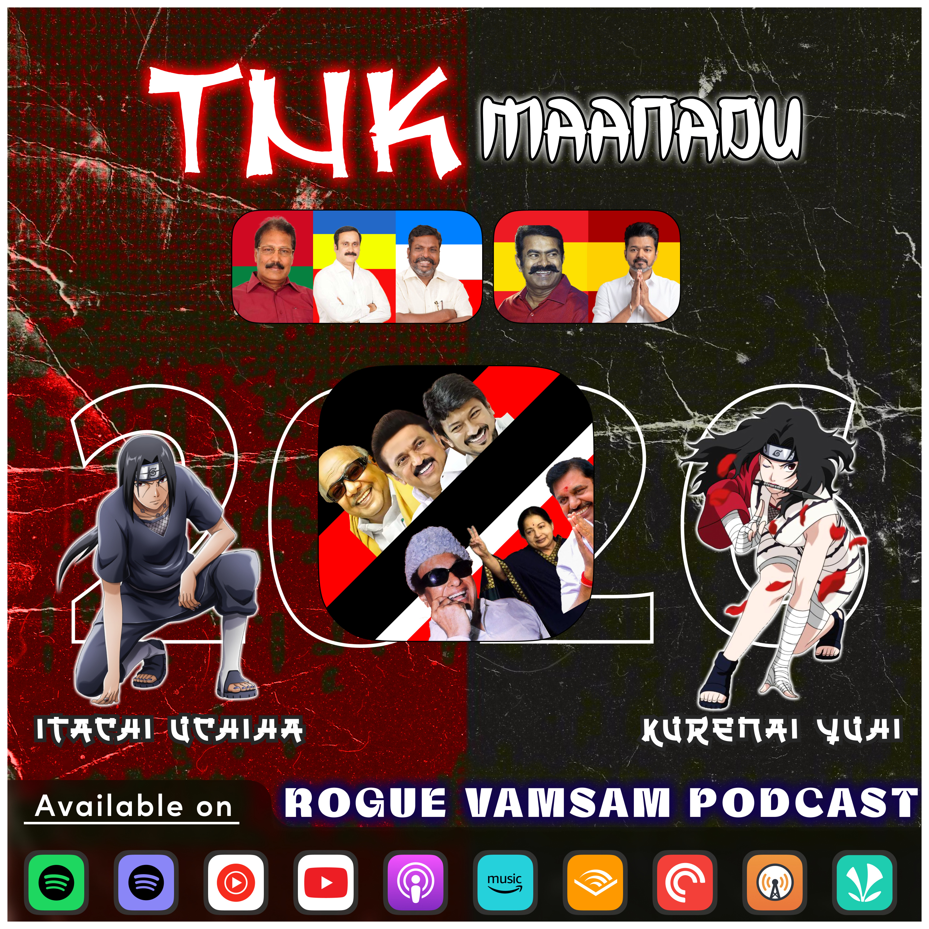 ROGUE VAMSAM 🅿ODCAST - தமிழ்