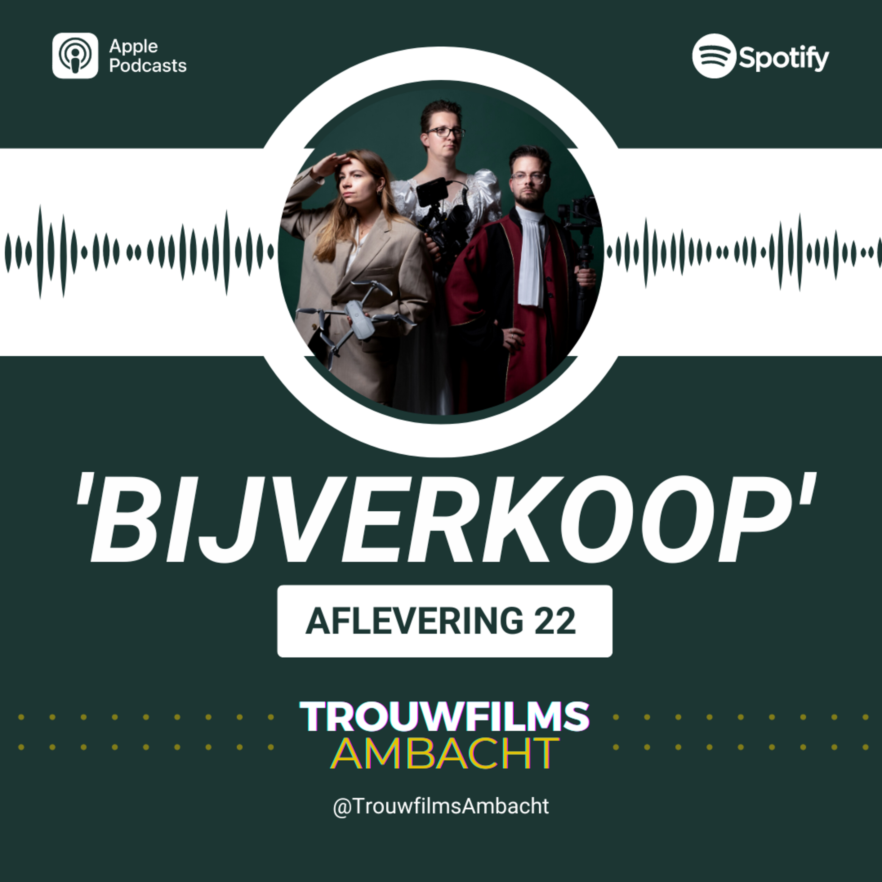 Trouwfilms Ambacht - ‘The art of selling memories’