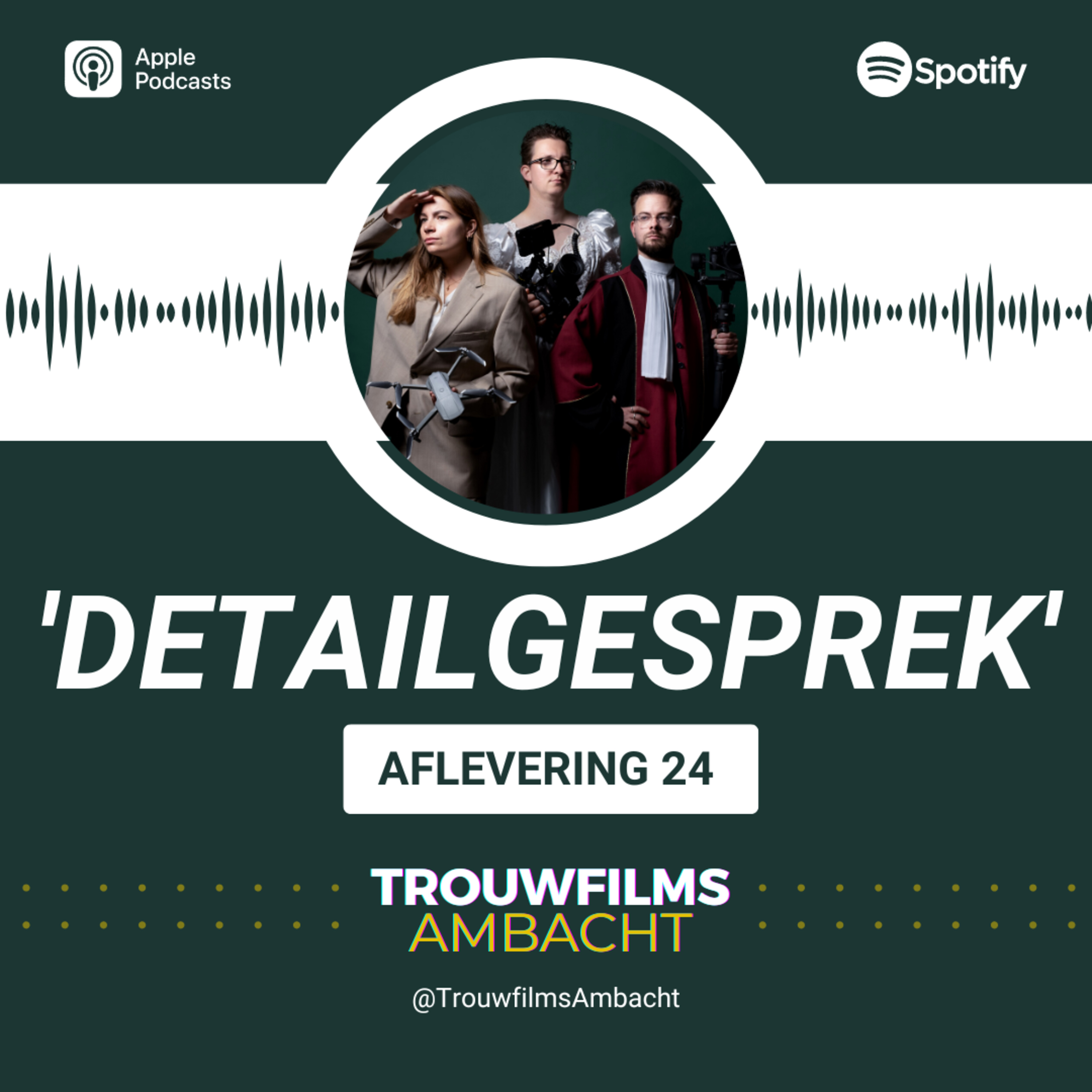 Trouwfilms Ambacht - ‘The art of selling memories’