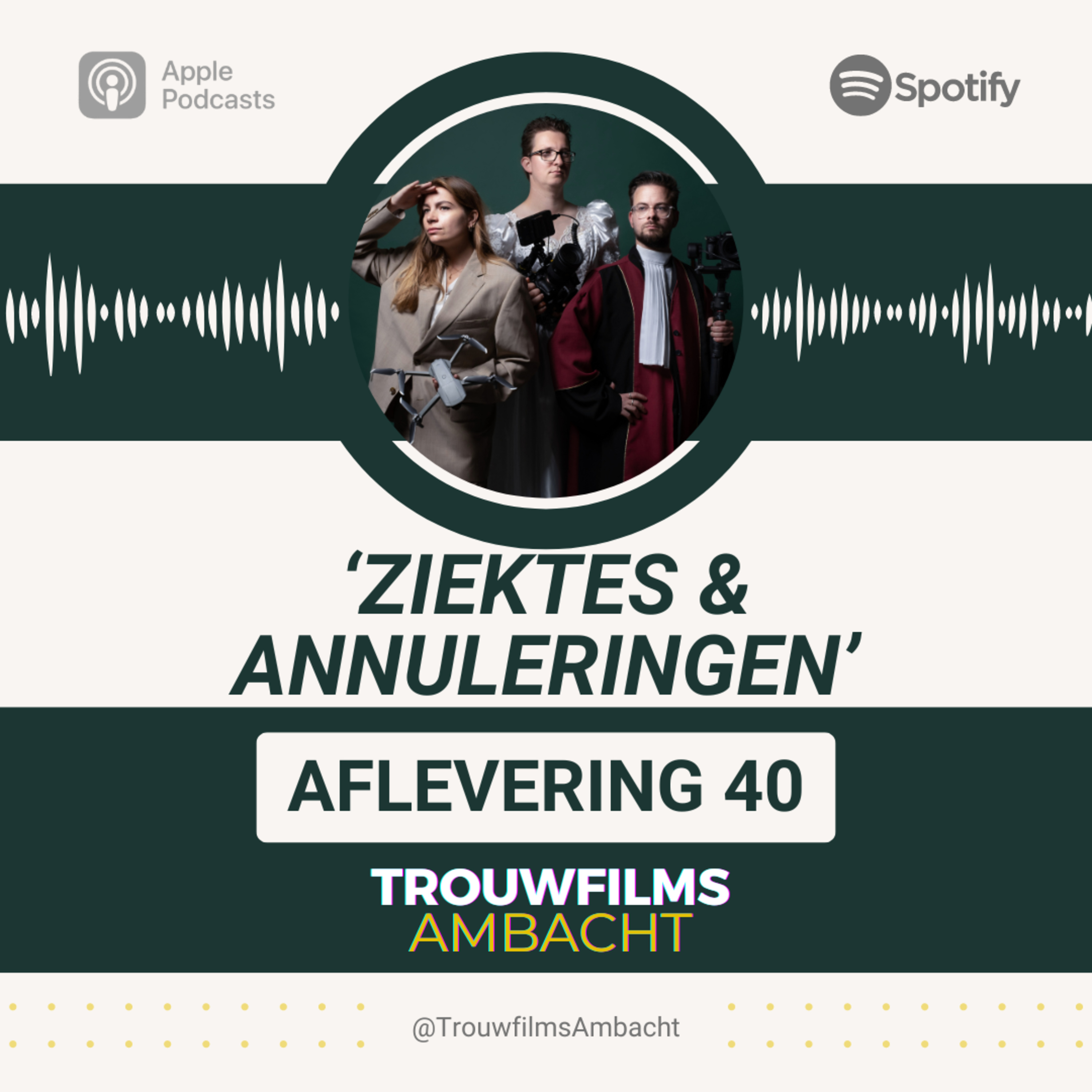 Trouwfilms Ambacht - ‘The art of selling memories’