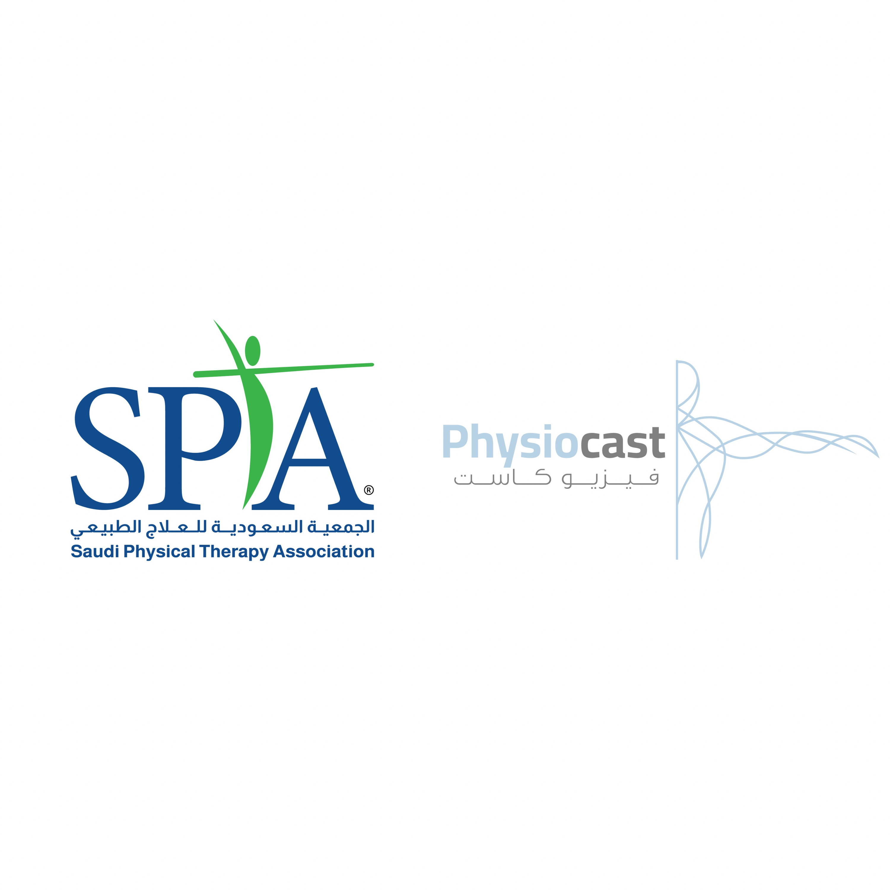 Physiocast | فيزيوكاست