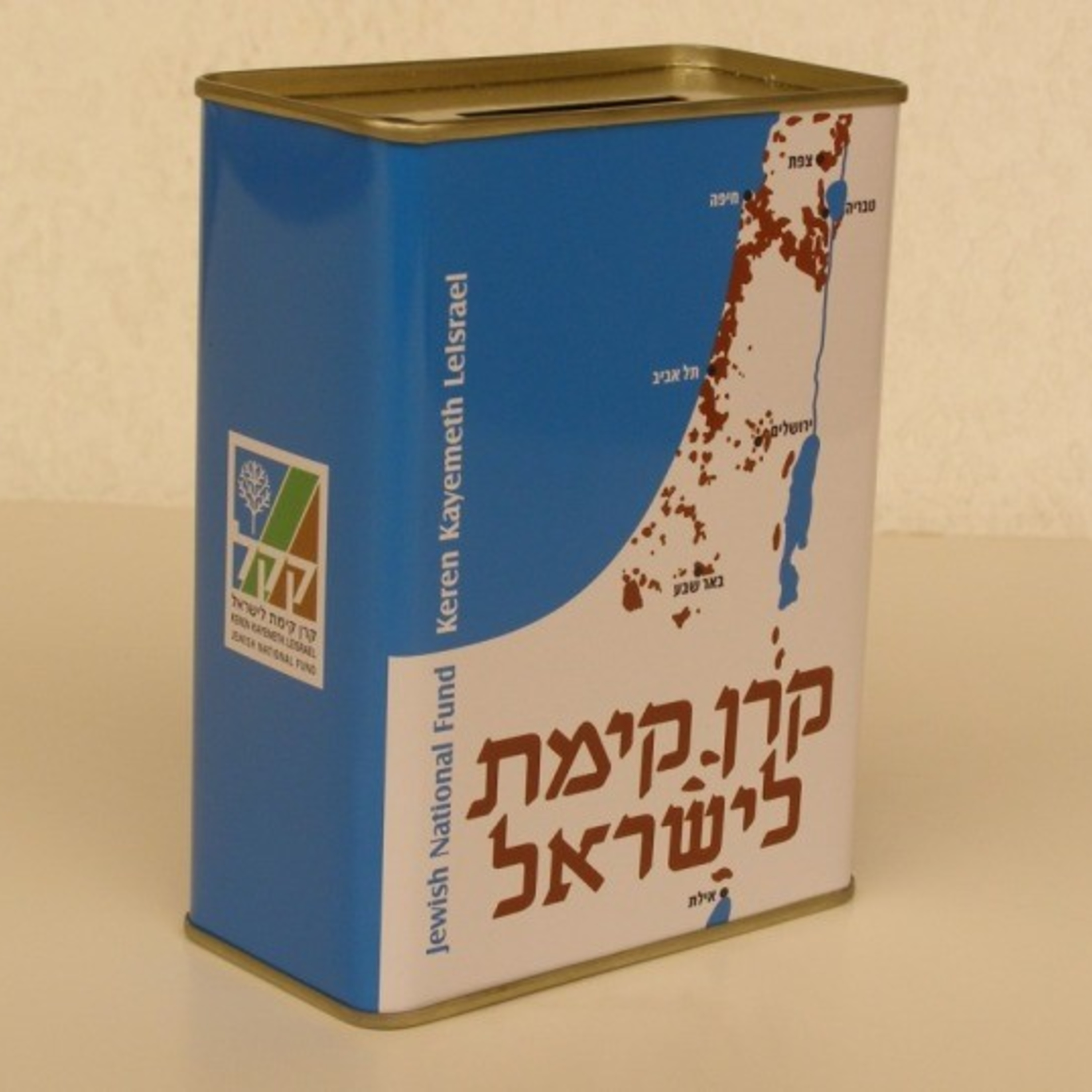 הקופסא הכחולה episode artwork