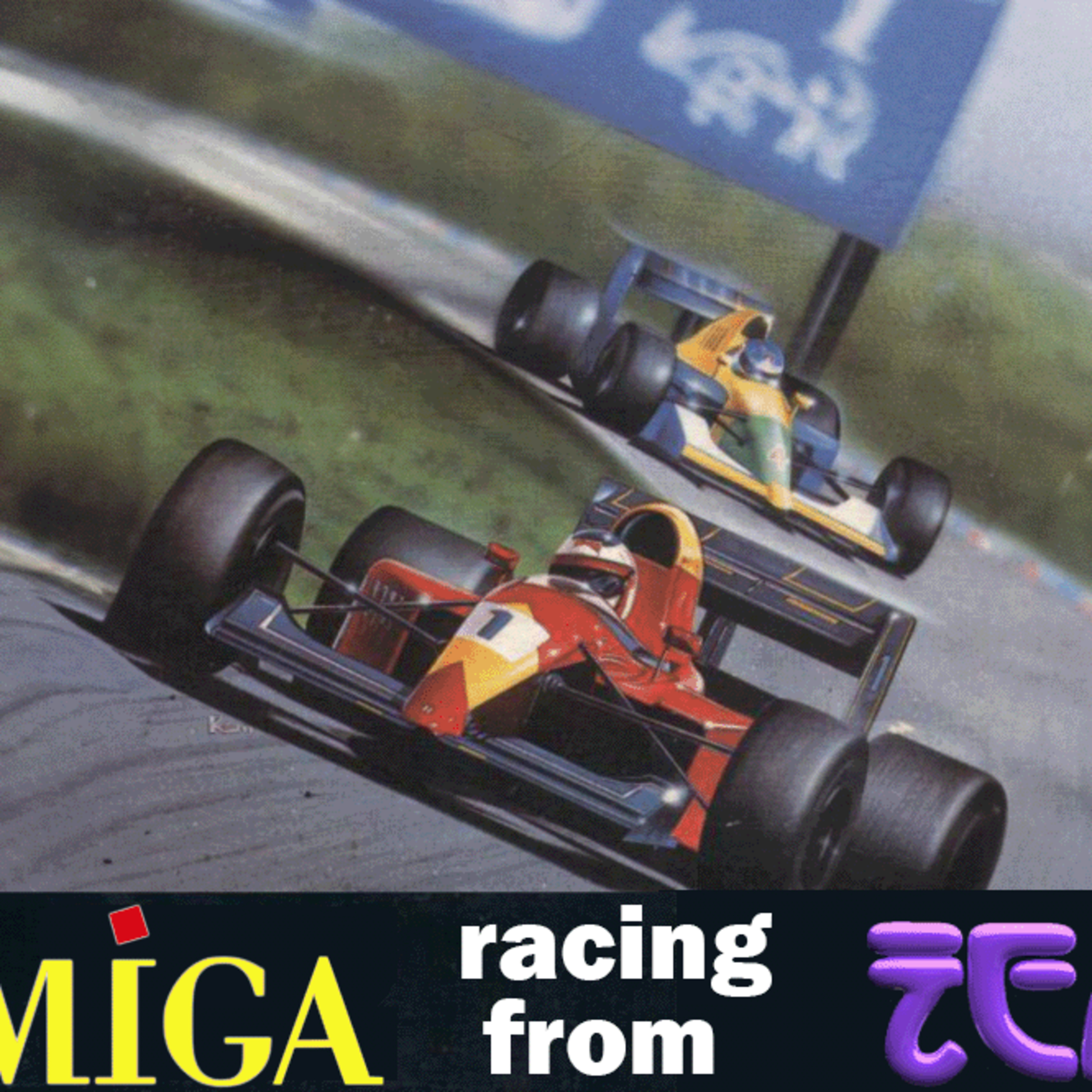 F17 Challenge - Formula One Racing from Team 17! Amigos: Everything Amiga 447