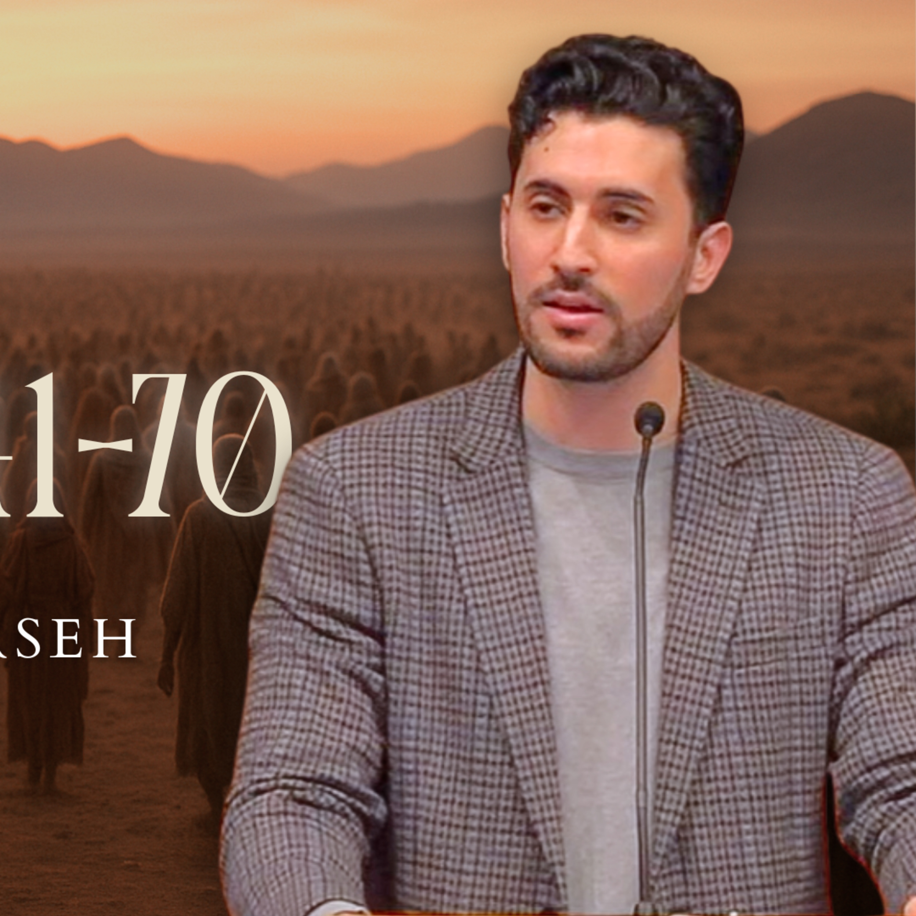 Ezra 2 (Part 2) Bible Study (The Exiles Return) | Pastor Daniel Batarseh (Book of Ezra Series) episode artwork