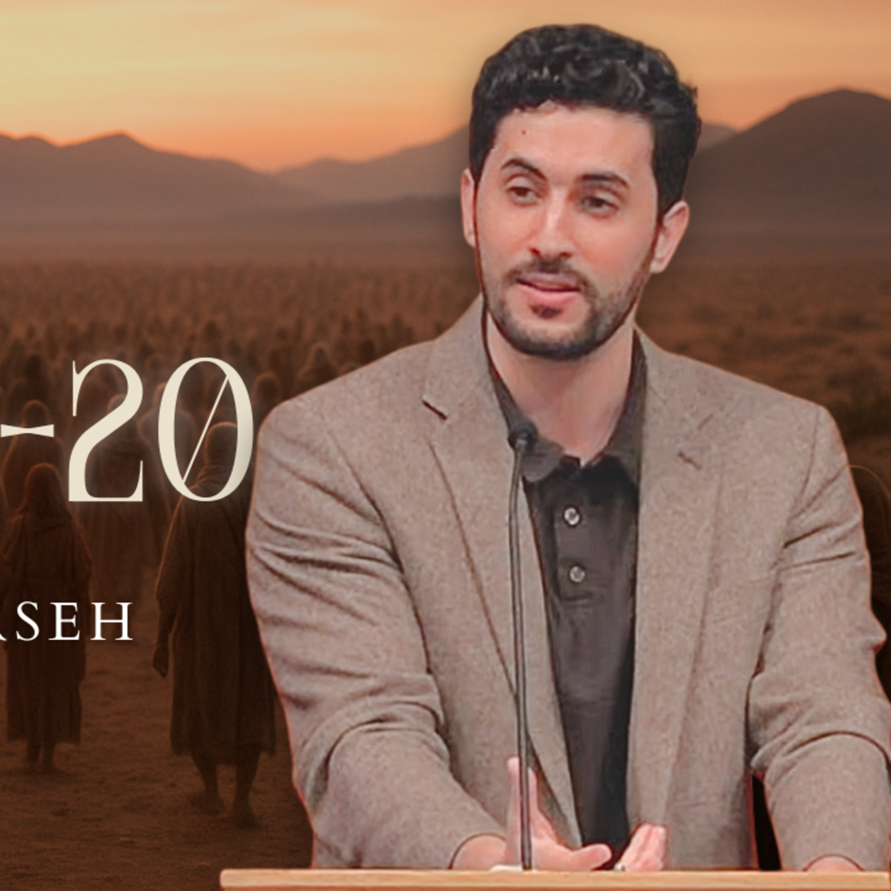 Bible Study with Pr. Daniel Batarseh | Verse by Verse Series | Maranatha Bible Church - Chicago