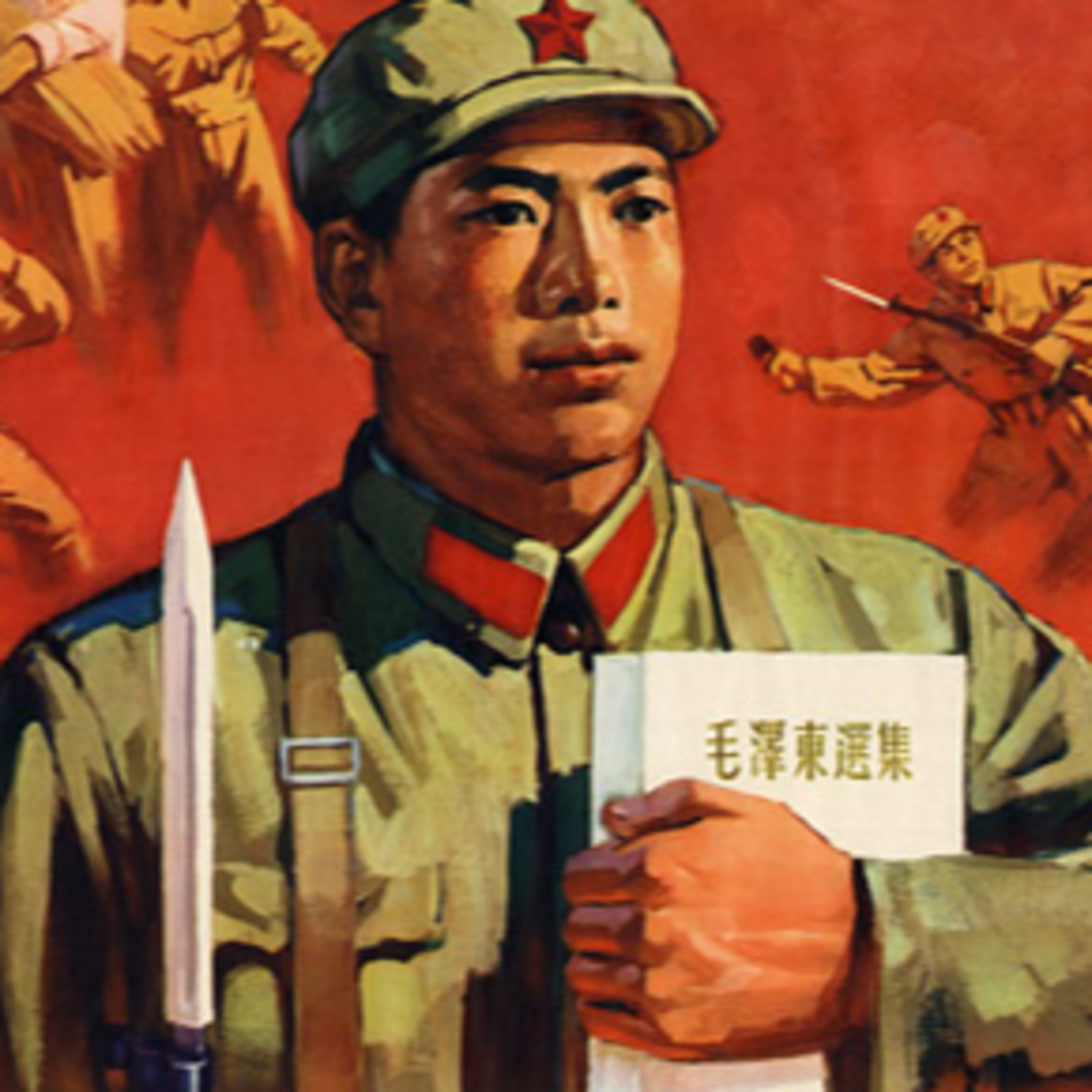 Episode 09: "THE RISE OF THE PEOPLE'S LIBERATION ARMY (FEB-MAR 1967) episode artwork