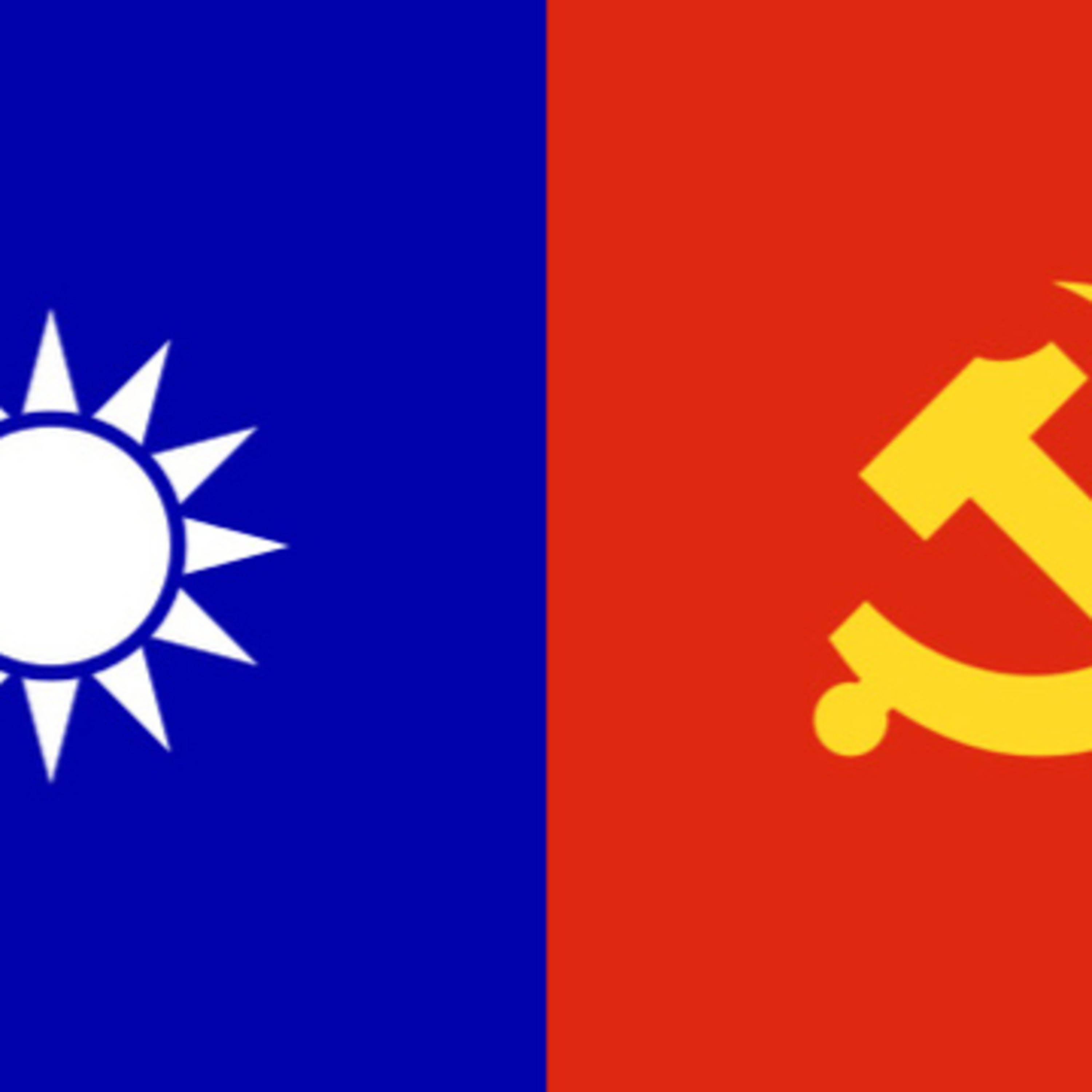 Minisode 03 - THE UNITED FRONT PARTIES DURING THE CULTURAL REVOLUTION episode artwork