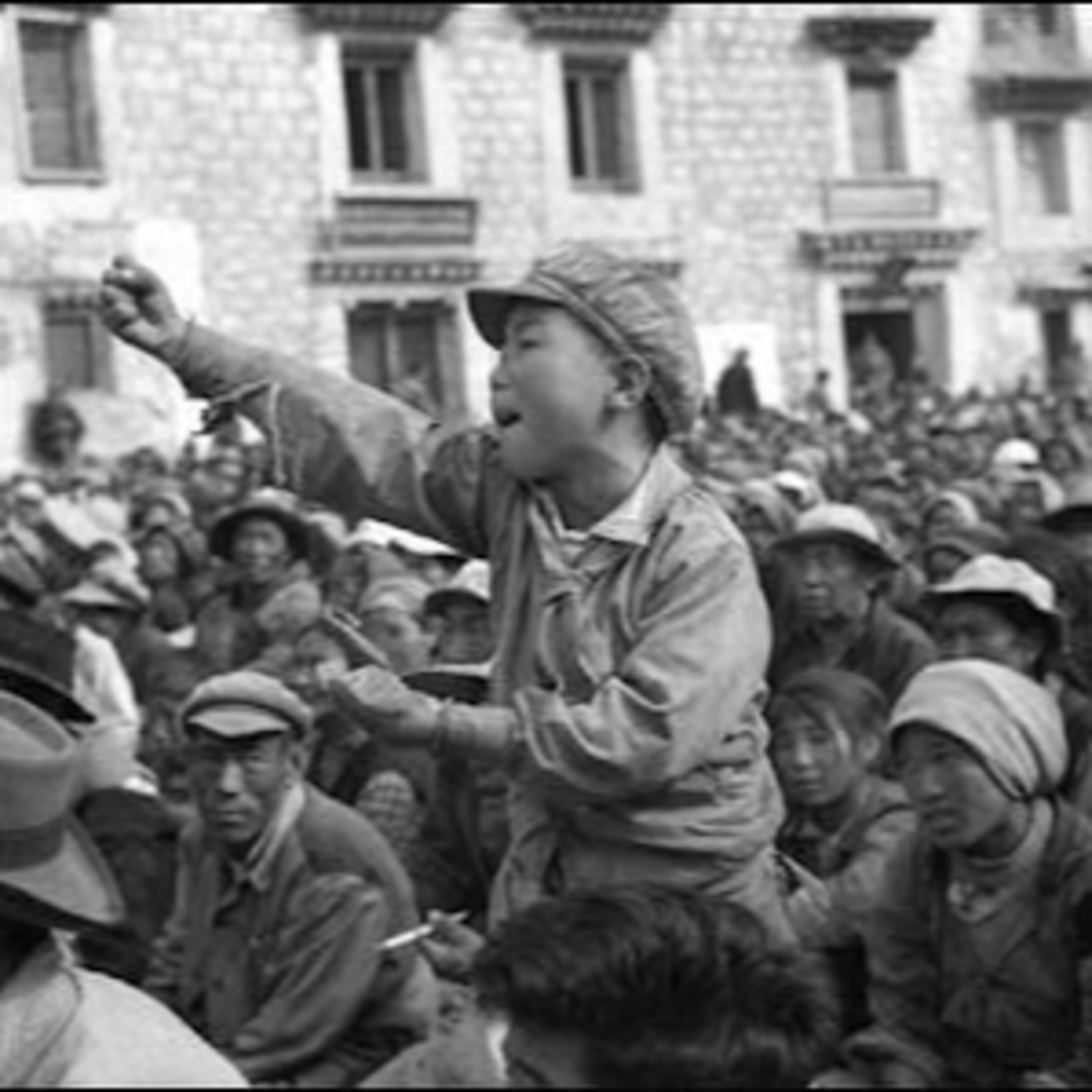 Episode 14 - Tibet & Xinjiang in the Cultural Revolution episode artwork