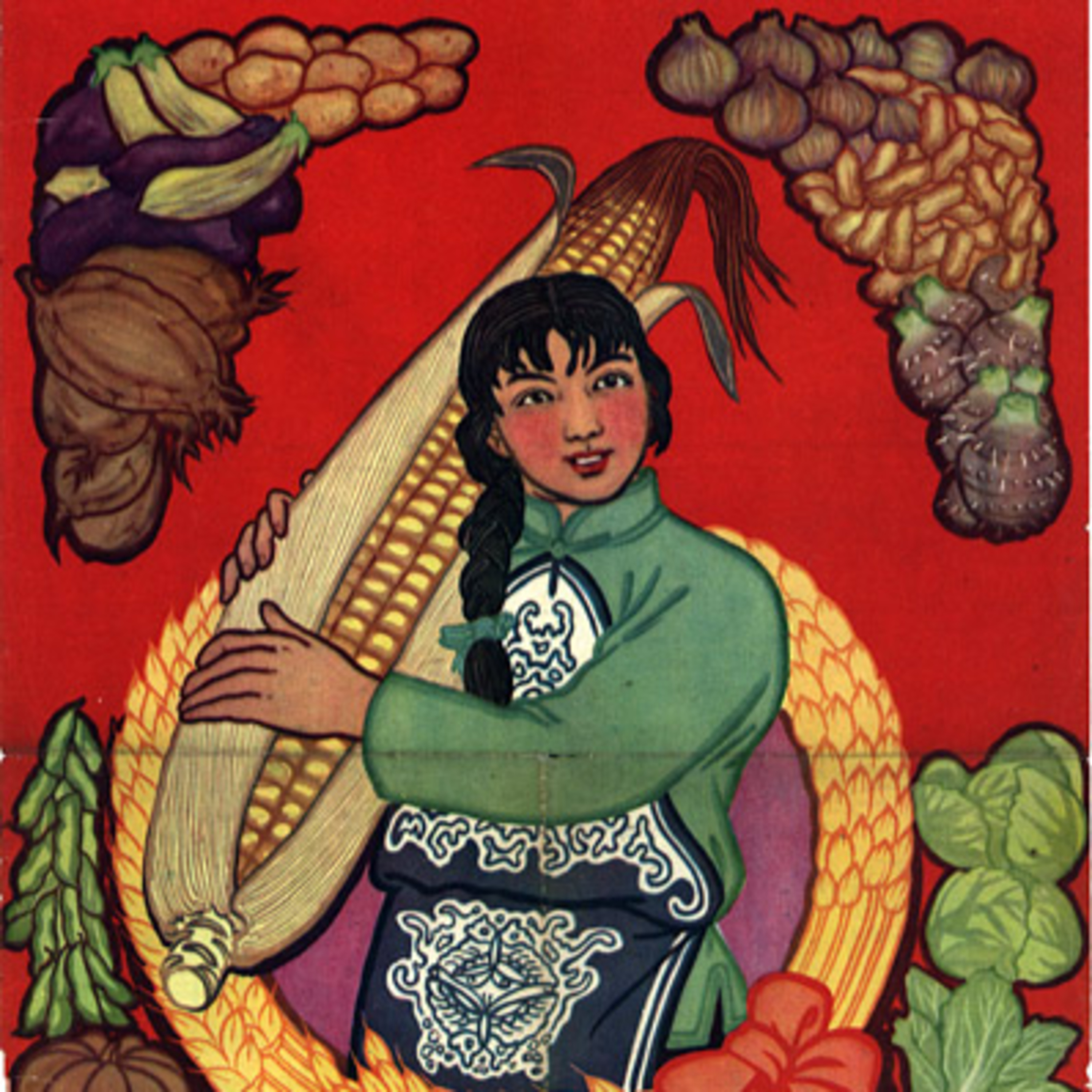 Episode 16 - HOLIDAY SPECIAL: FOOD & COOKING DURING THE CULTURAL REVOLUTION episode artwork