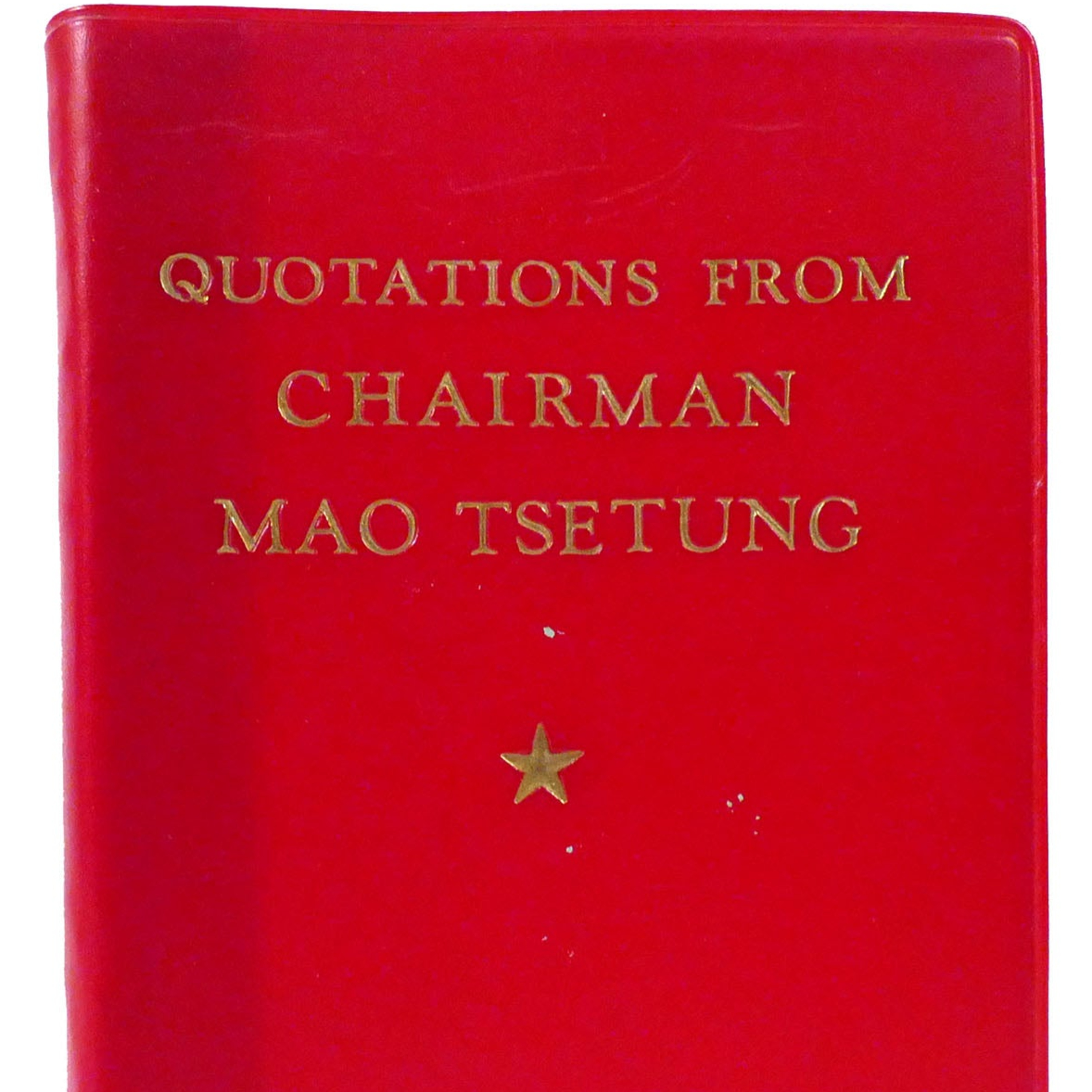 Episode 18 - WHAT WAS THE "LITTLE RED BOOK"? episode artwork