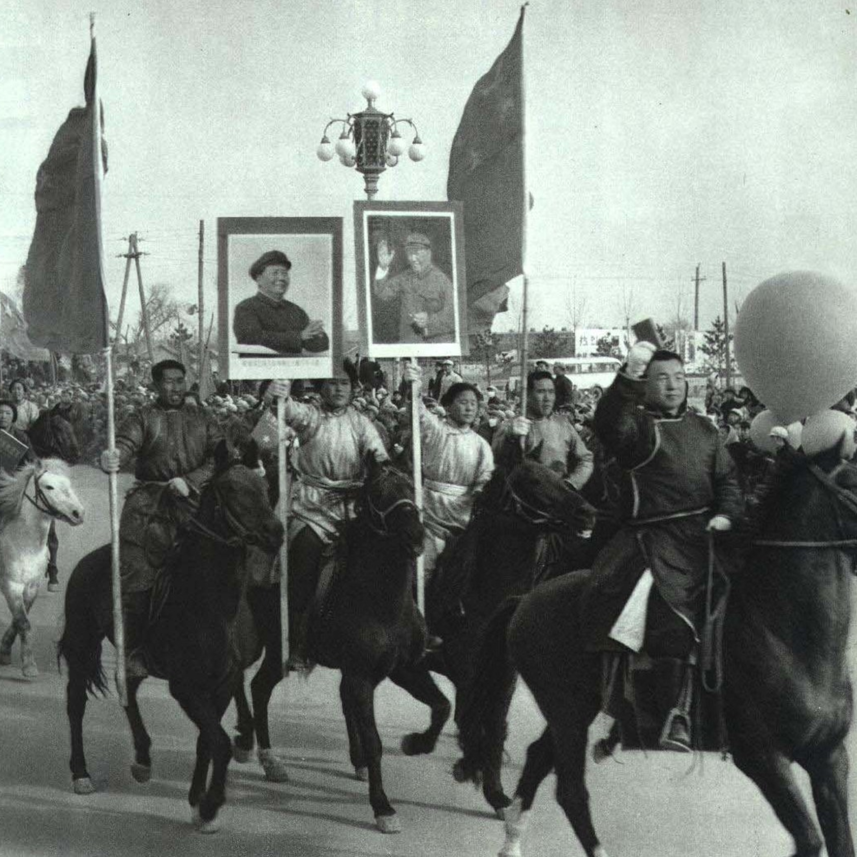 Episode 21 - INNER MONGOLIA DURING THE CULTURAL REVOLUTION episode artwork