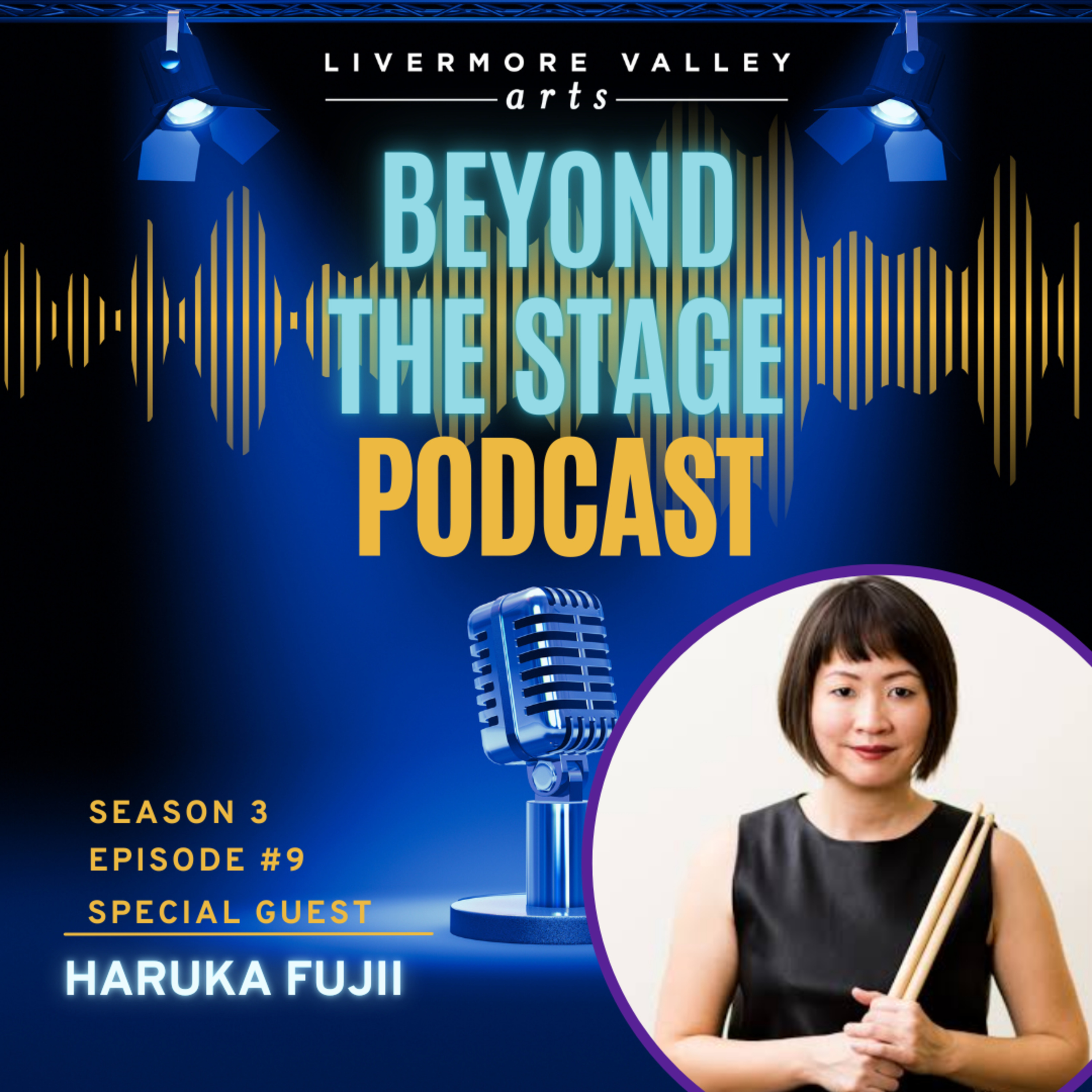 Beyond the Stage at Livermore Valley Arts