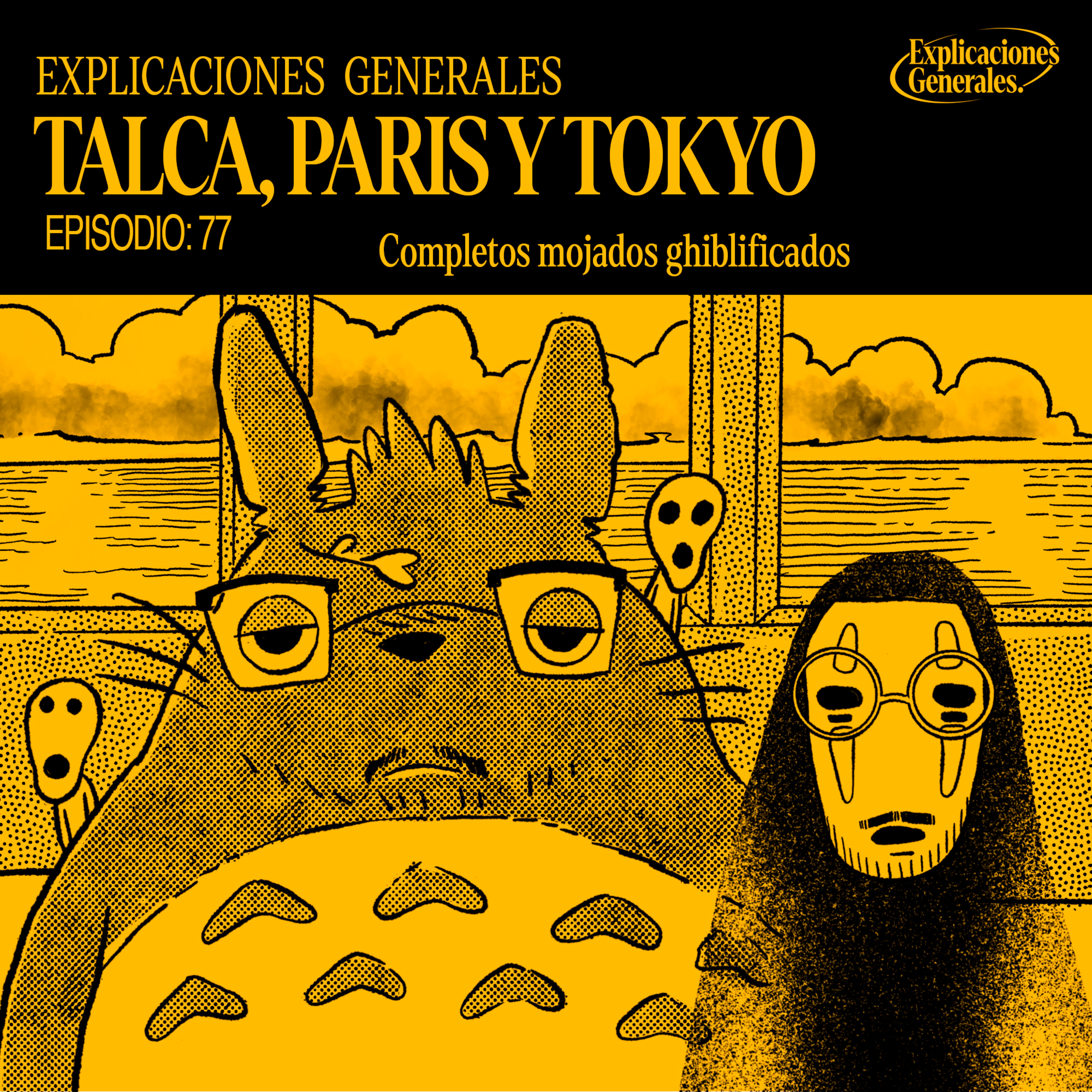 Explicaciones Generales