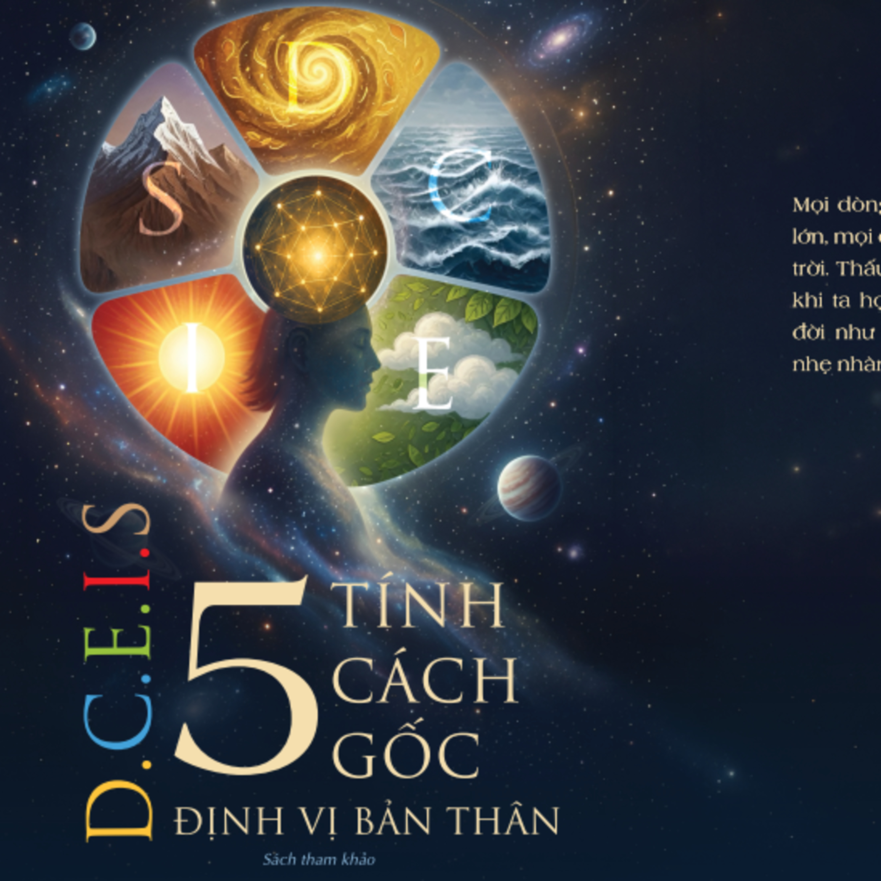 Gốc rễ của tự do? episode artwork