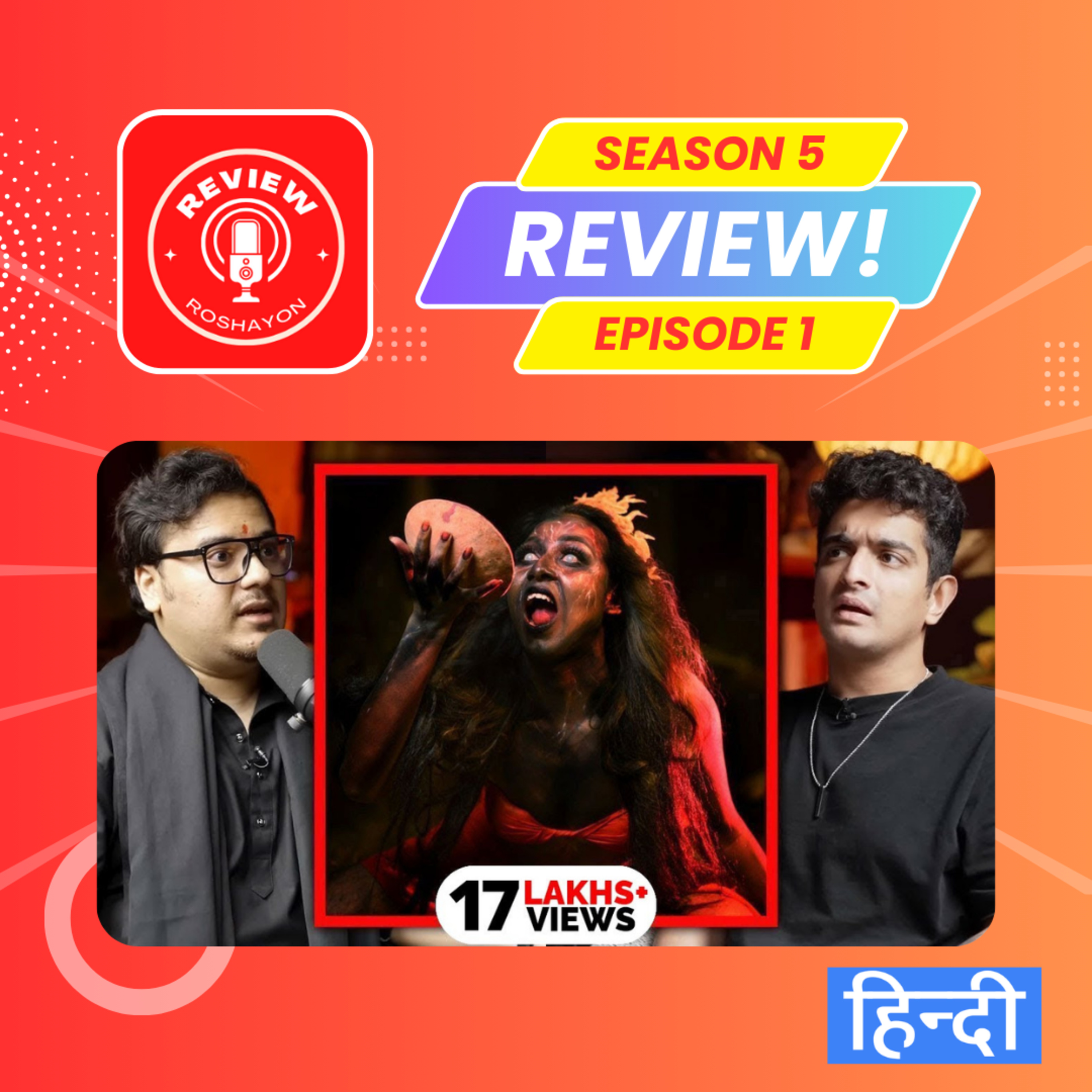 Tantric "Karna Pishachini" Practice Explained By Parakh Om (Reaction and review podcast) | Review Roshayon episode artwork